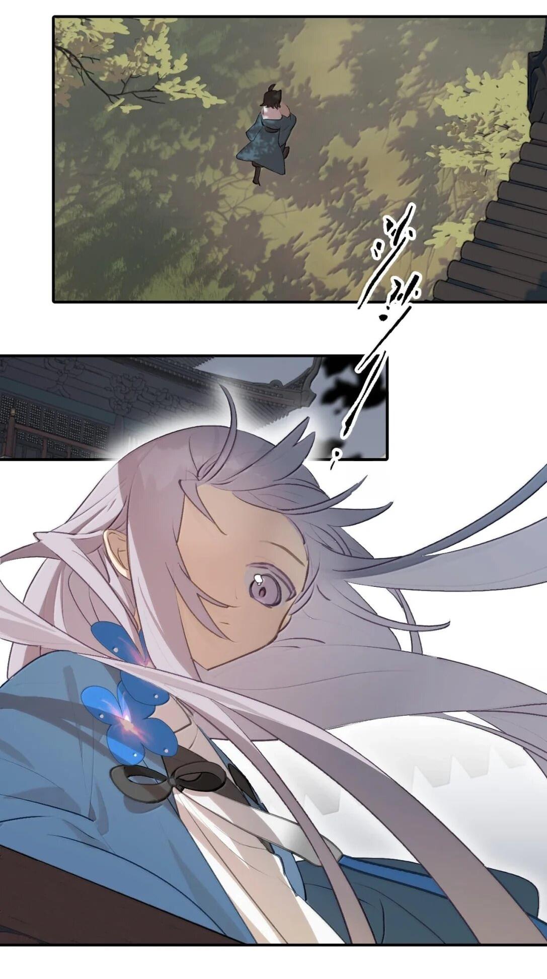 Манга Убить главного героя, чтобы стать злодейкой - Глава 98 Страница 13