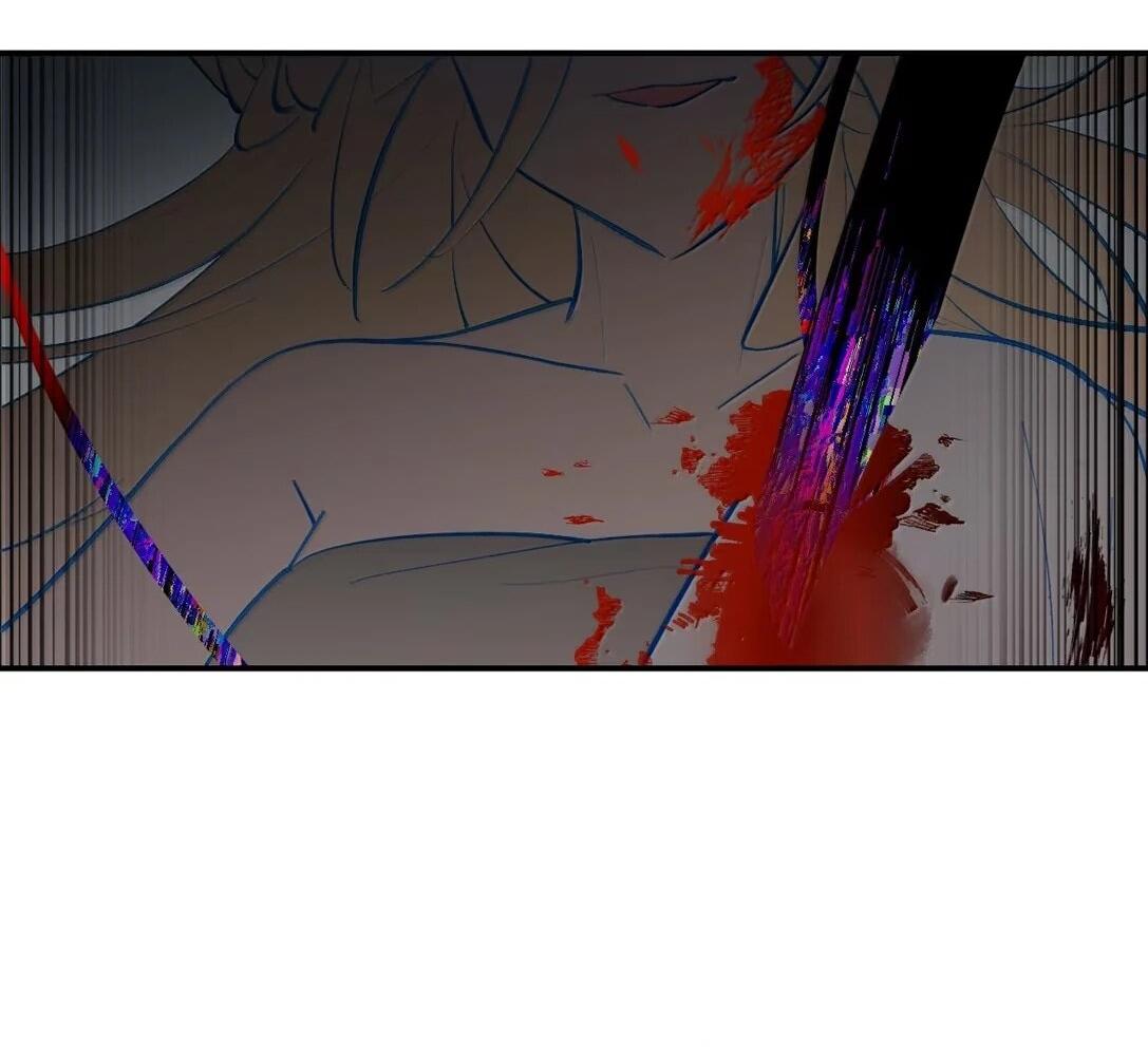 Манга Убить главного героя, чтобы стать злодейкой - Глава 101 Страница 3