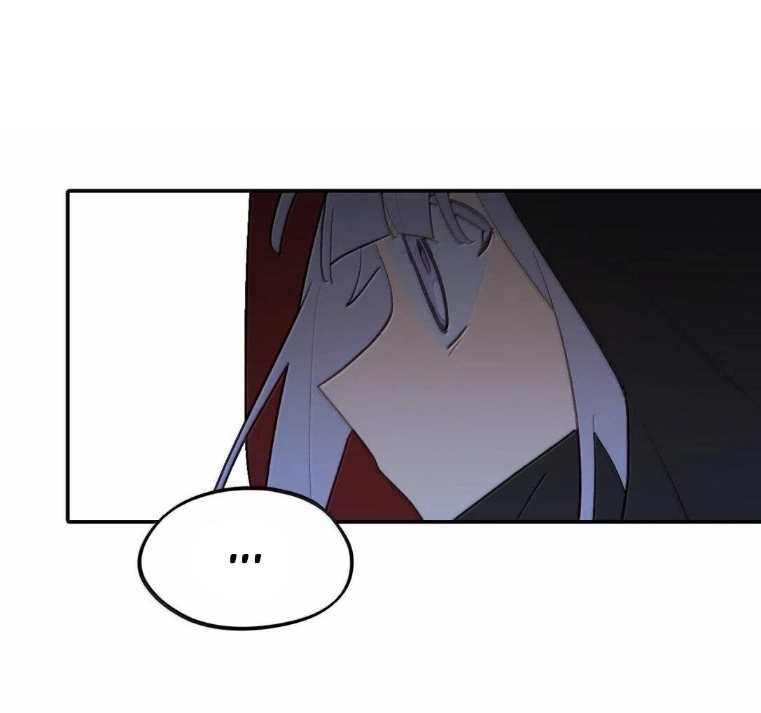 Манга Убить главного героя, чтобы стать злодейкой - Глава 102 Страница 9