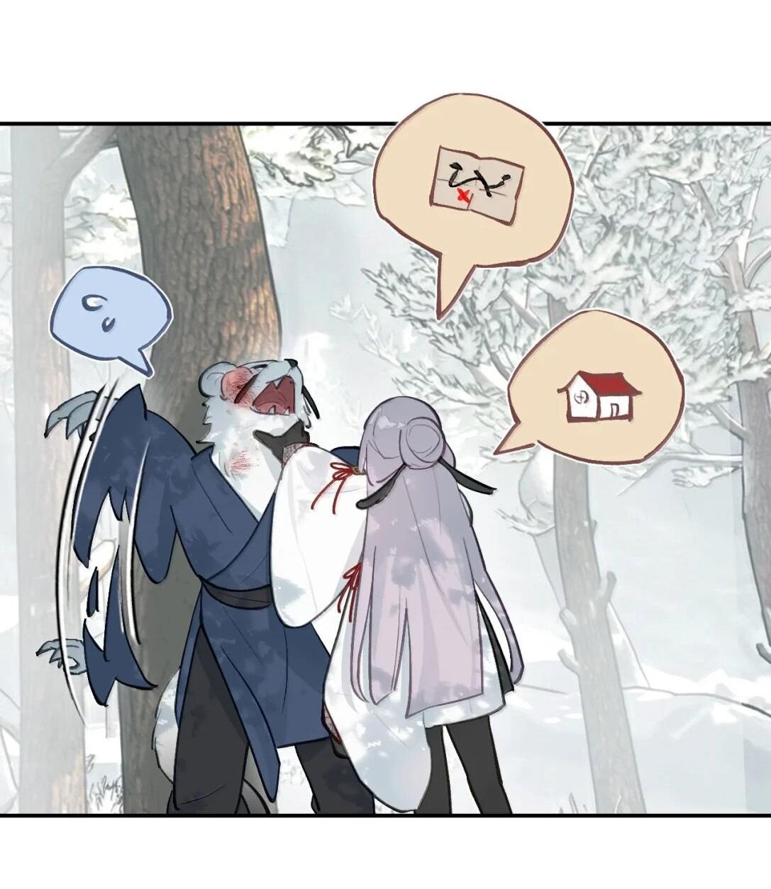 Манга Убить главного героя, чтобы стать злодейкой - Глава 102 Страница 31