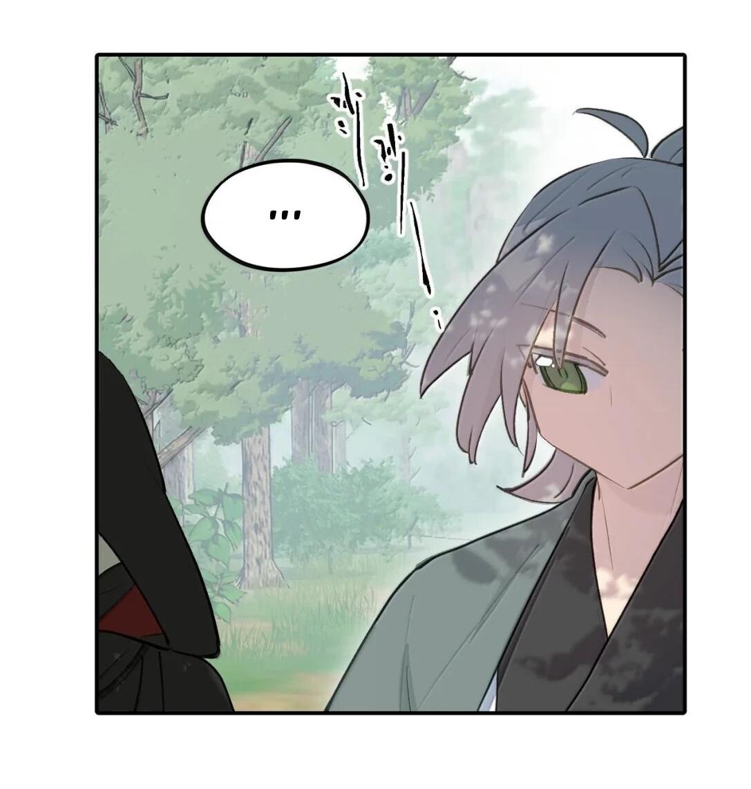 Манга Убить главного героя, чтобы стать злодейкой - Глава 102 Страница 2