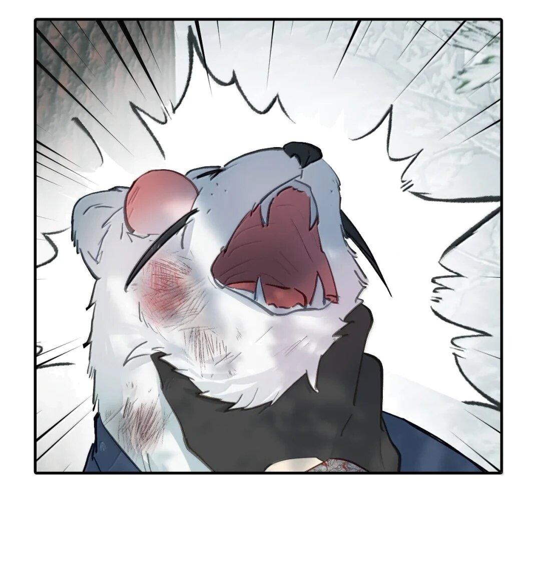 Манга Убить главного героя, чтобы стать злодейкой - Глава 102 Страница 30