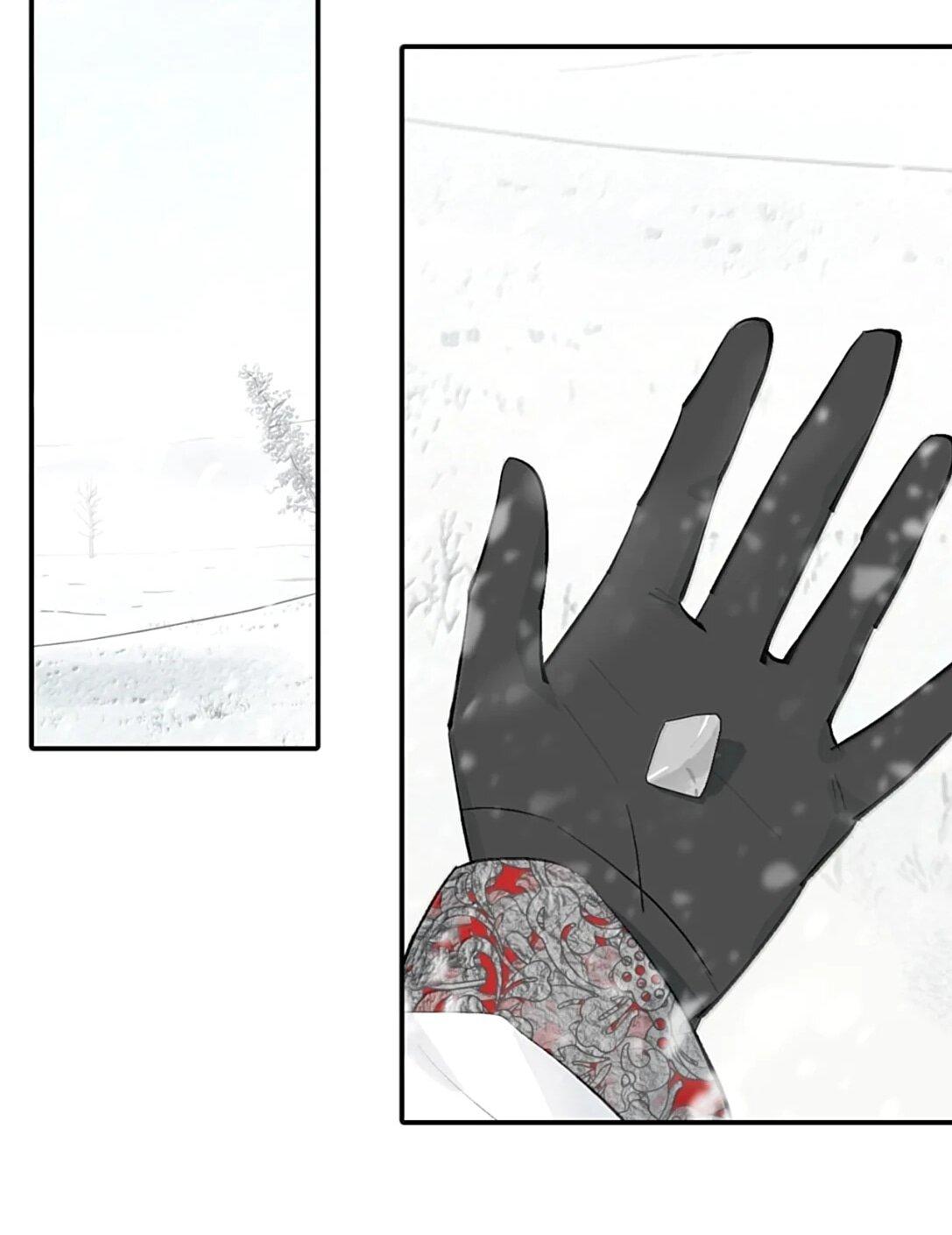 Манга Убить главного героя, чтобы стать злодейкой - Глава 105 Страница 21