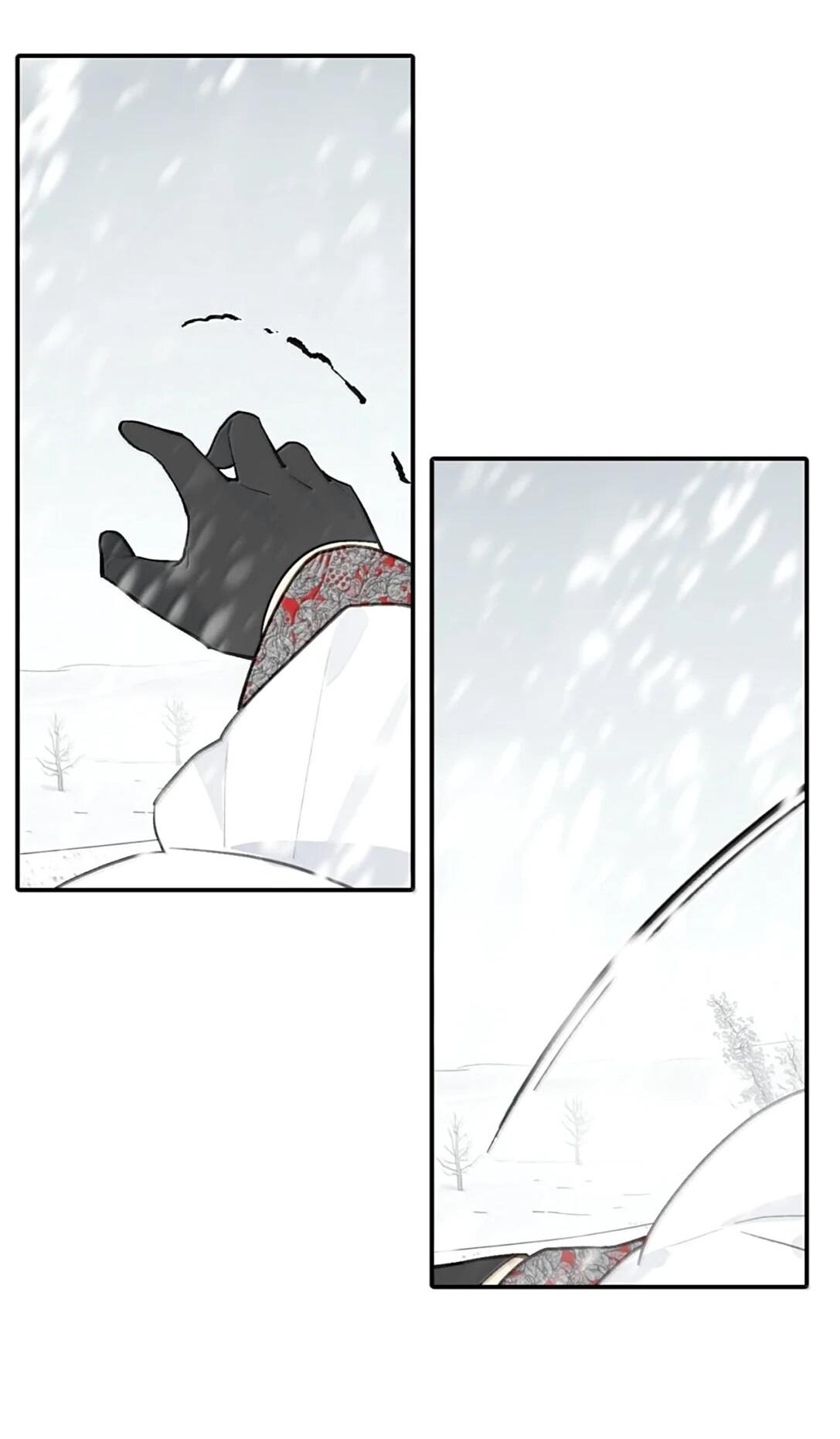 Манга Убить главного героя, чтобы стать злодейкой - Глава 106 Страница 26