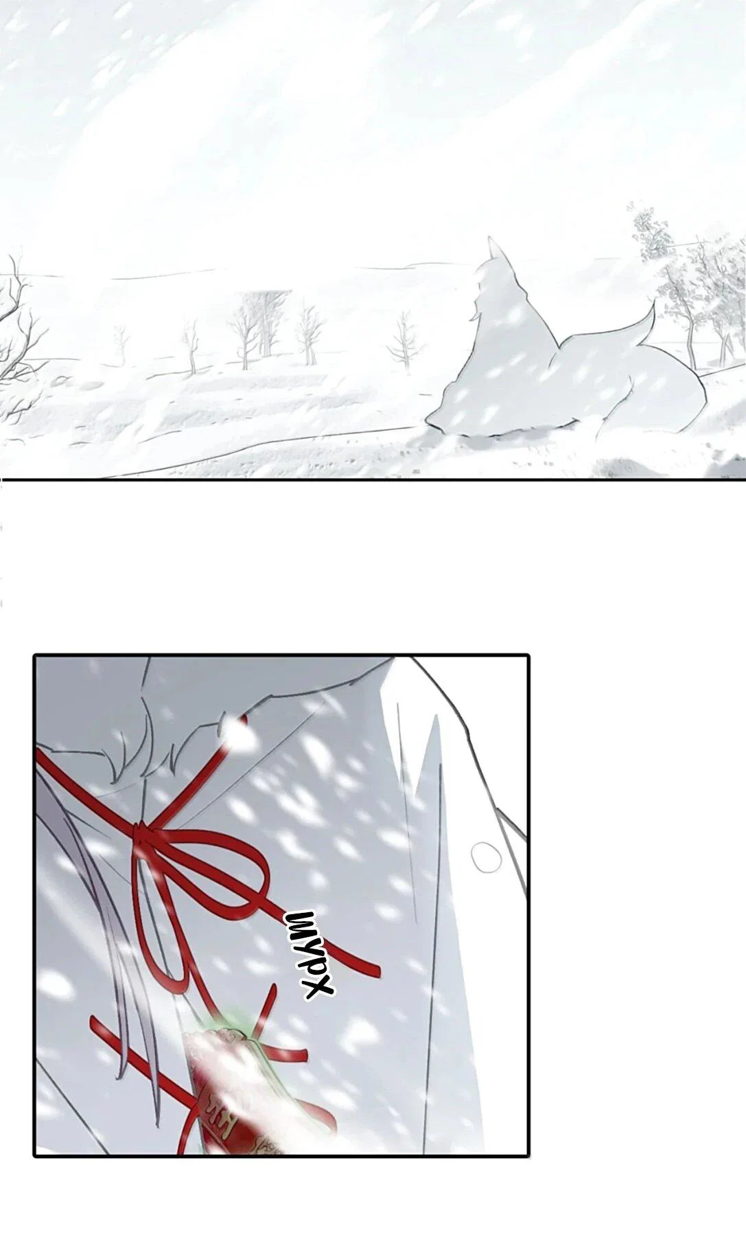 Манга Убить главного героя, чтобы стать злодейкой - Глава 106 Страница 7