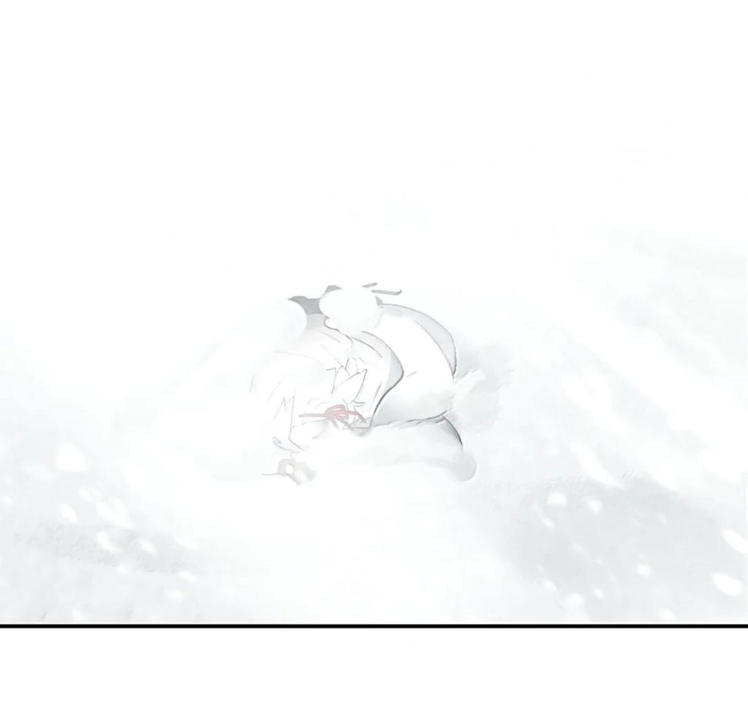 Манга Убить главного героя, чтобы стать злодейкой - Глава 106 Страница 31