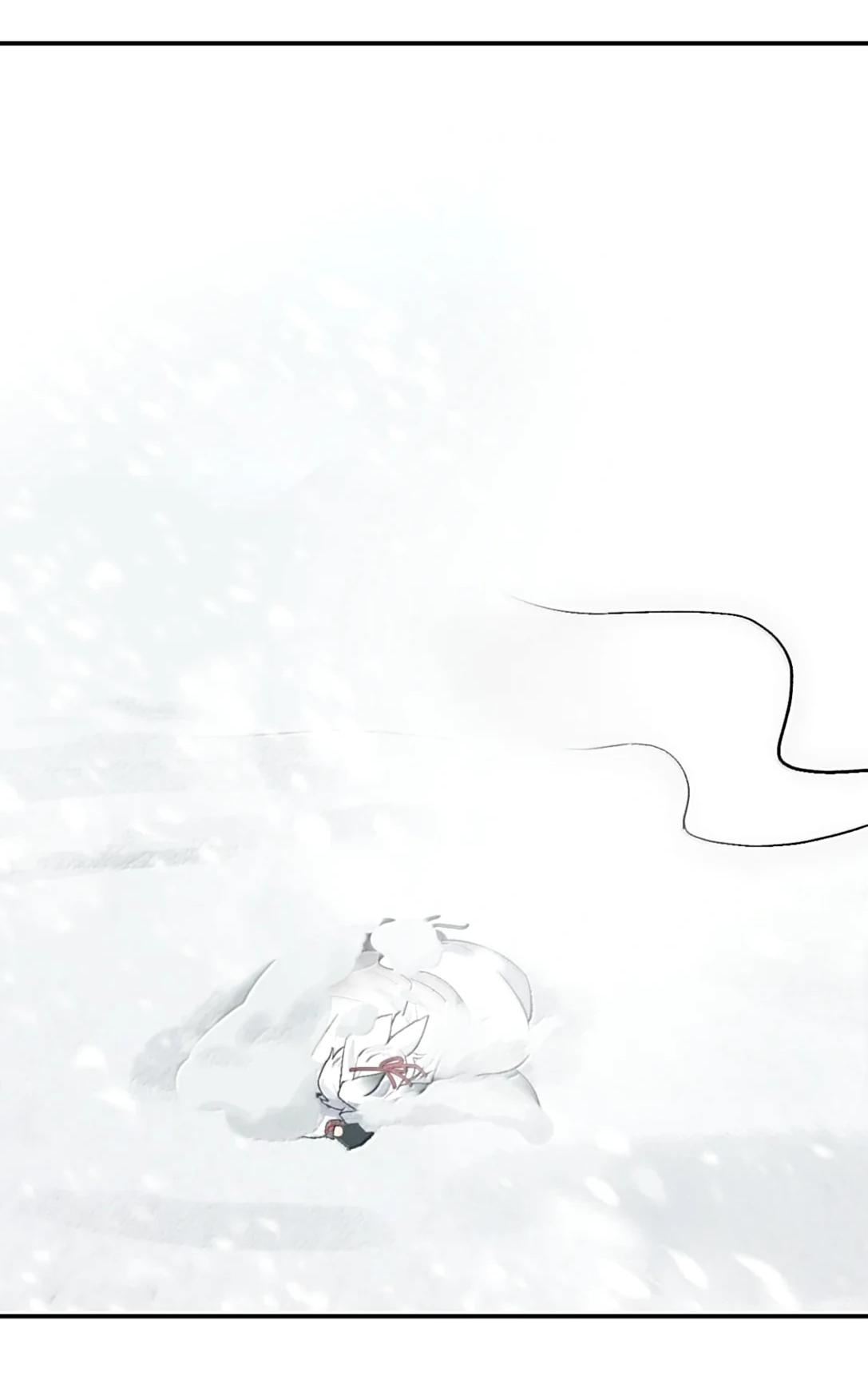 Манга Убить главного героя, чтобы стать злодейкой - Глава 106 Страница 33