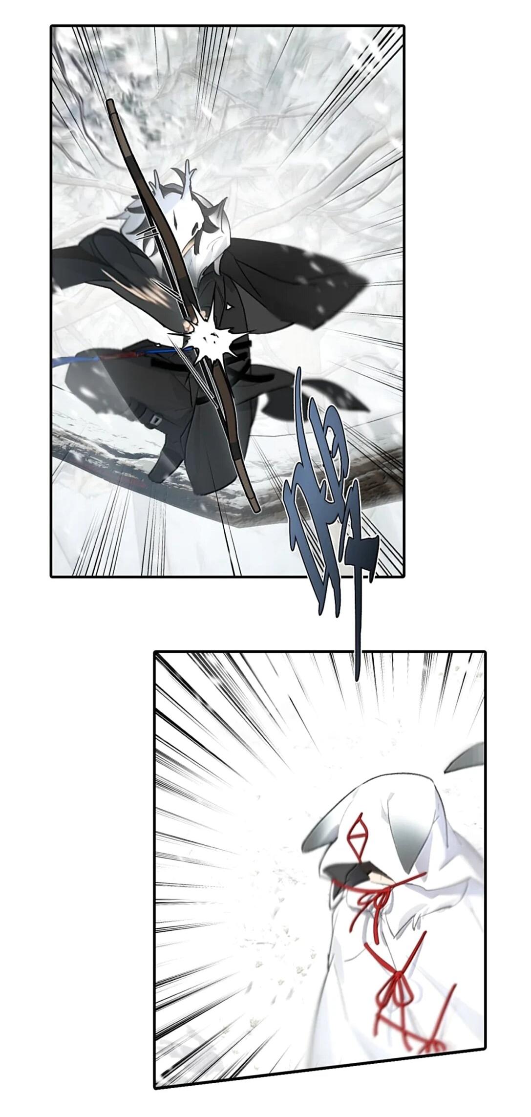 Манга Убить главного героя, чтобы стать злодейкой - Глава 107 Страница 3