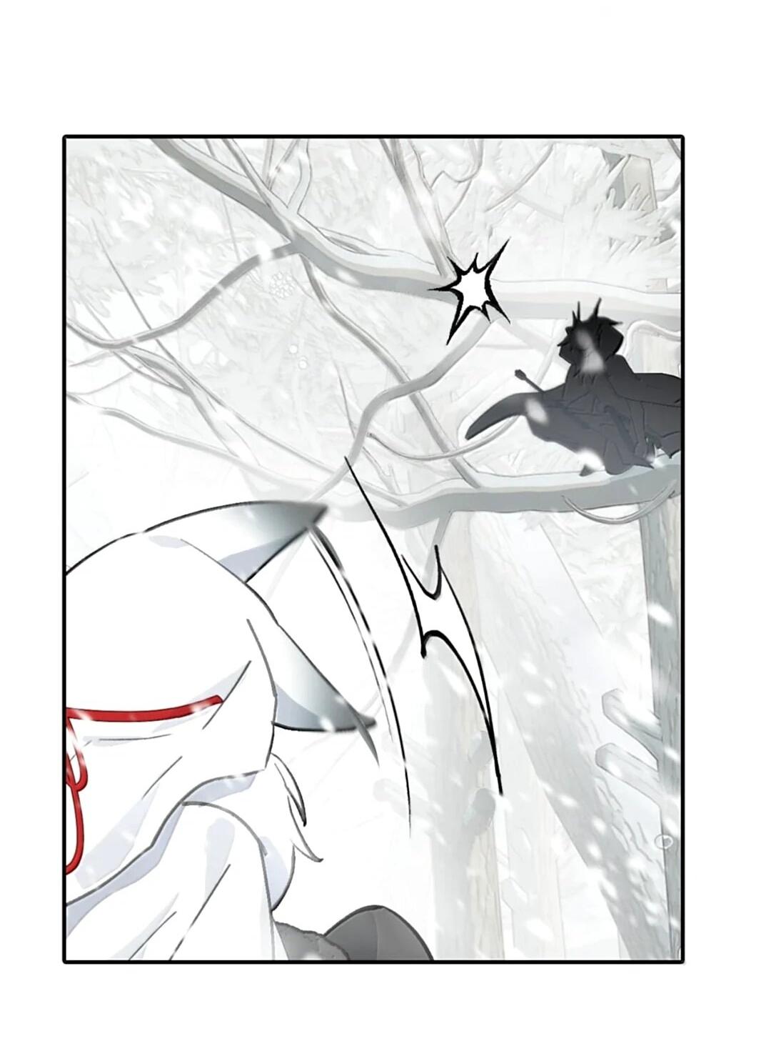 Манга Убить главного героя, чтобы стать злодейкой - Глава 107 Страница 5