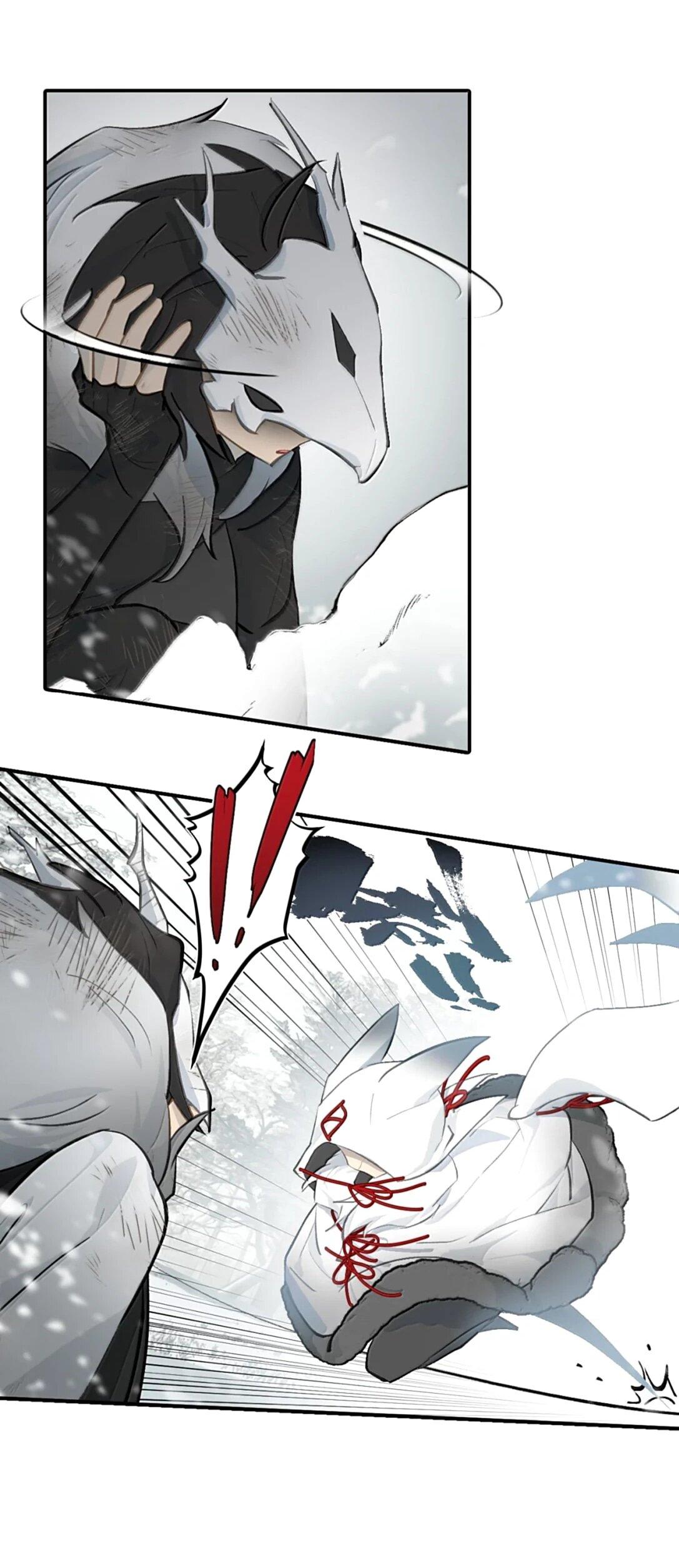 Манга Убить главного героя, чтобы стать злодейкой - Глава 107 Страница 27