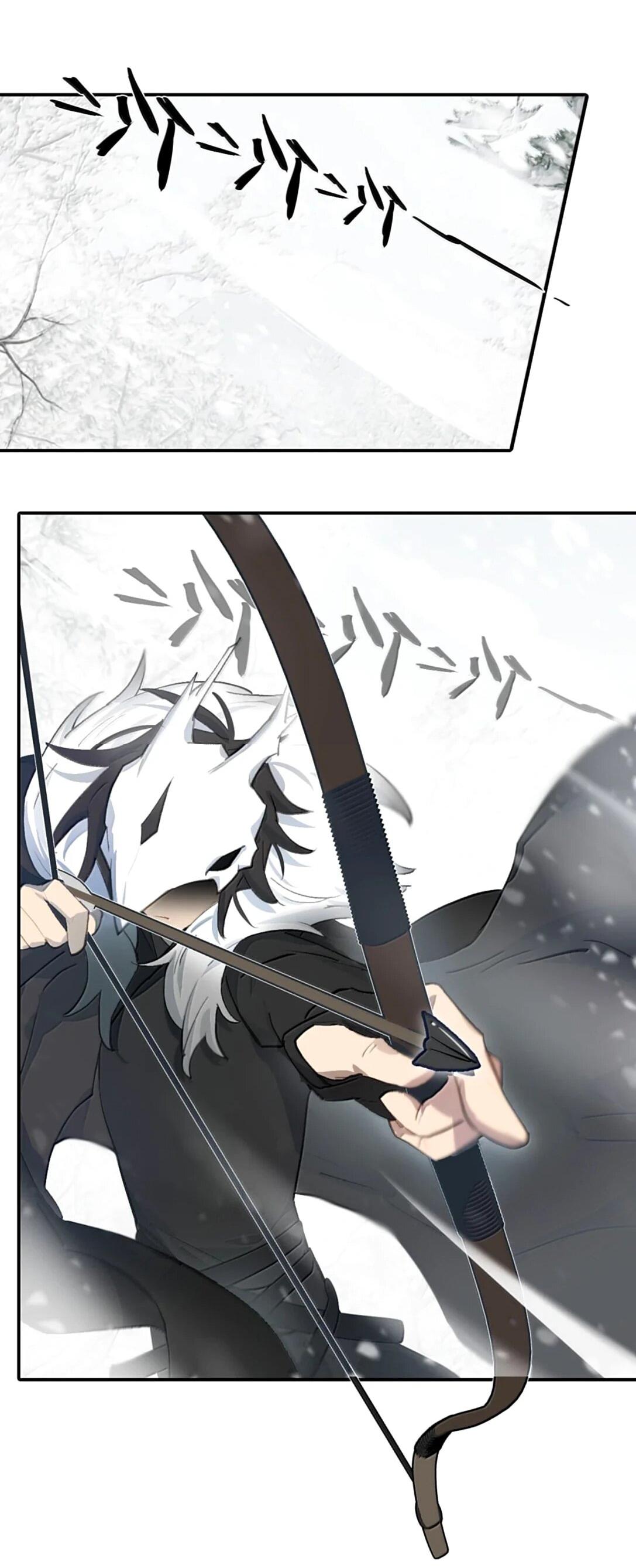 Манга Убить главного героя, чтобы стать злодейкой - Глава 107 Страница 15