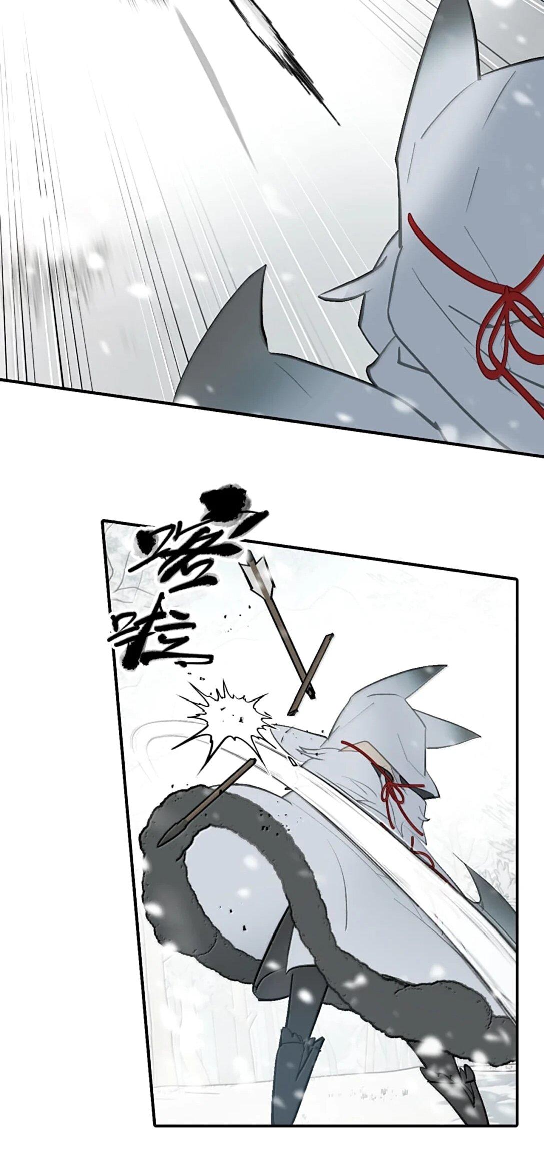 Манга Убить главного героя, чтобы стать злодейкой - Глава 107 Страница 31