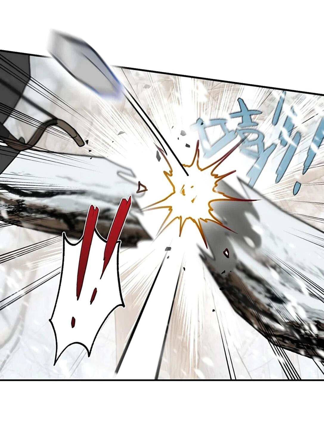 Манга Убить главного героя, чтобы стать злодейкой - Глава 107 Страница 11