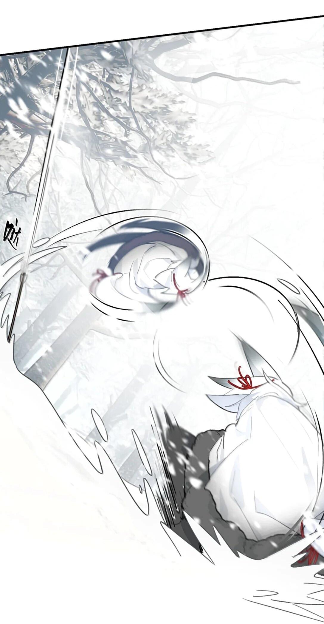 Манга Убить главного героя, чтобы стать злодейкой - Глава 107 Страница 4