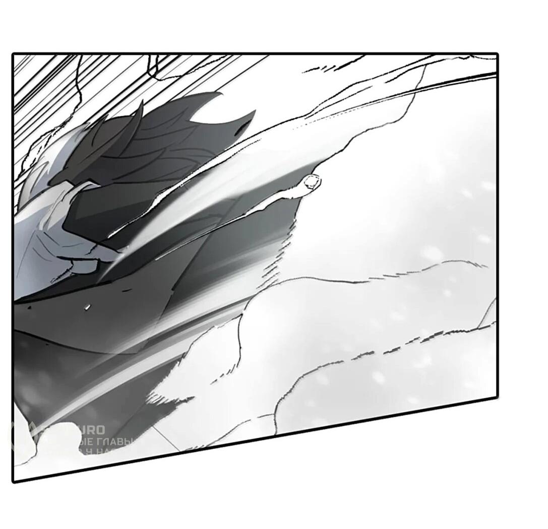 Манга Убить главного героя, чтобы стать злодейкой - Глава 107 Страница 25