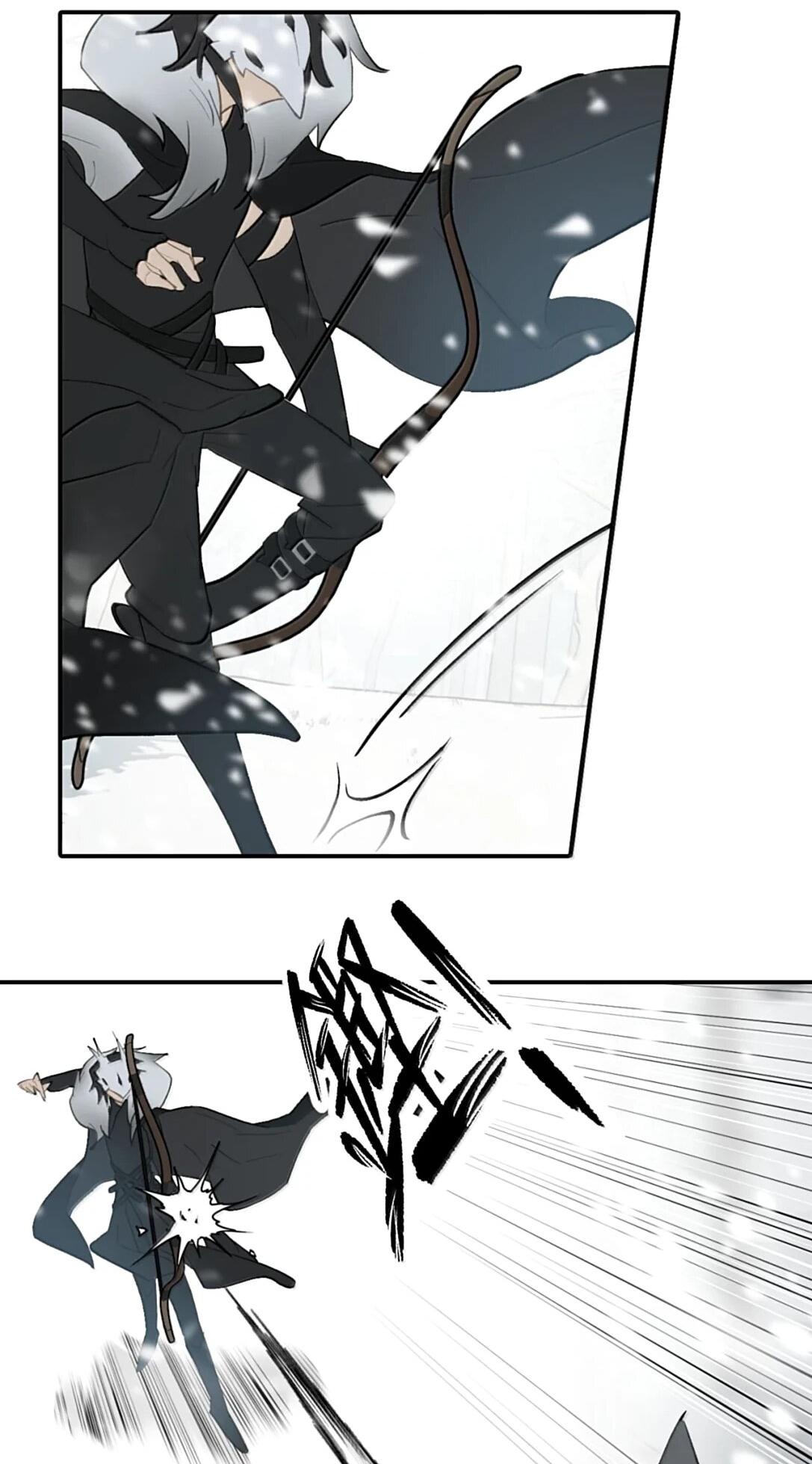 Манга Убить главного героя, чтобы стать злодейкой - Глава 107 Страница 30