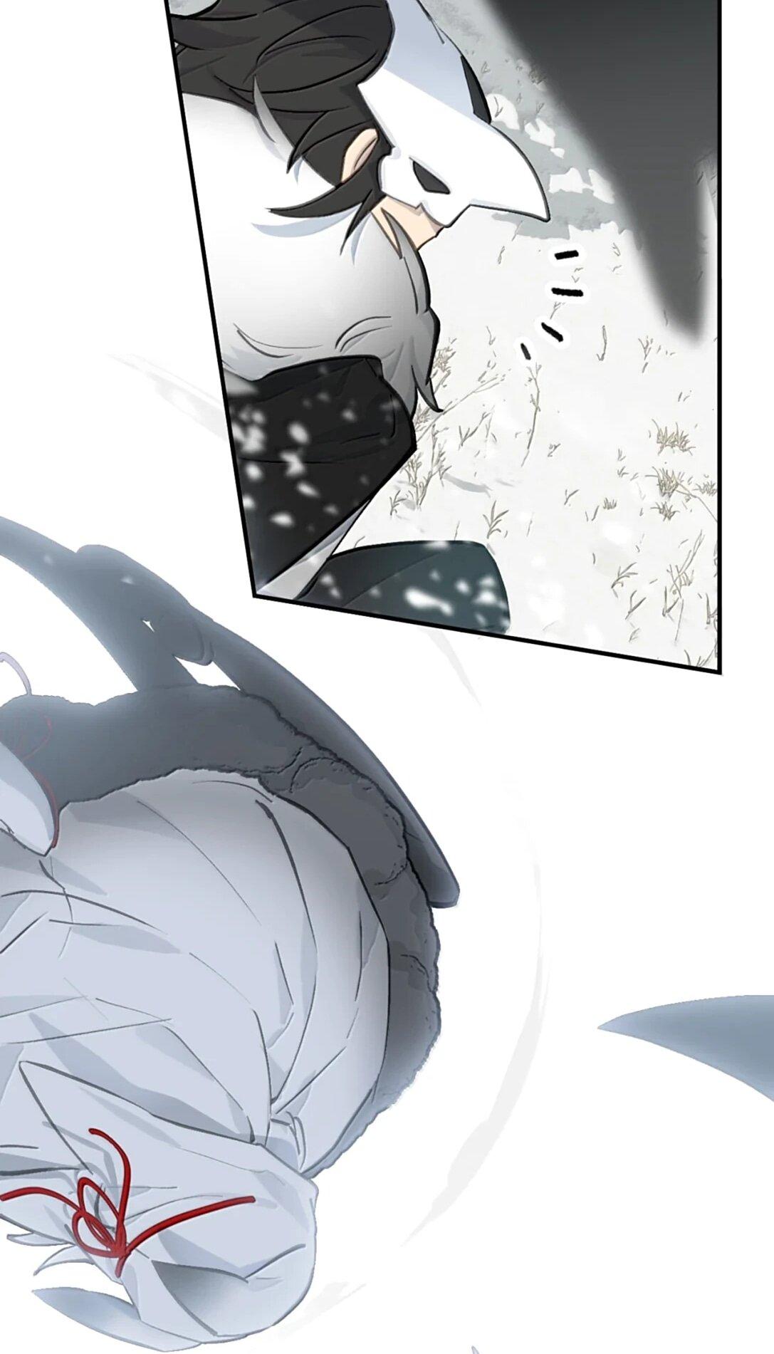 Манга Убить главного героя, чтобы стать злодейкой - Глава 107 Страница 22