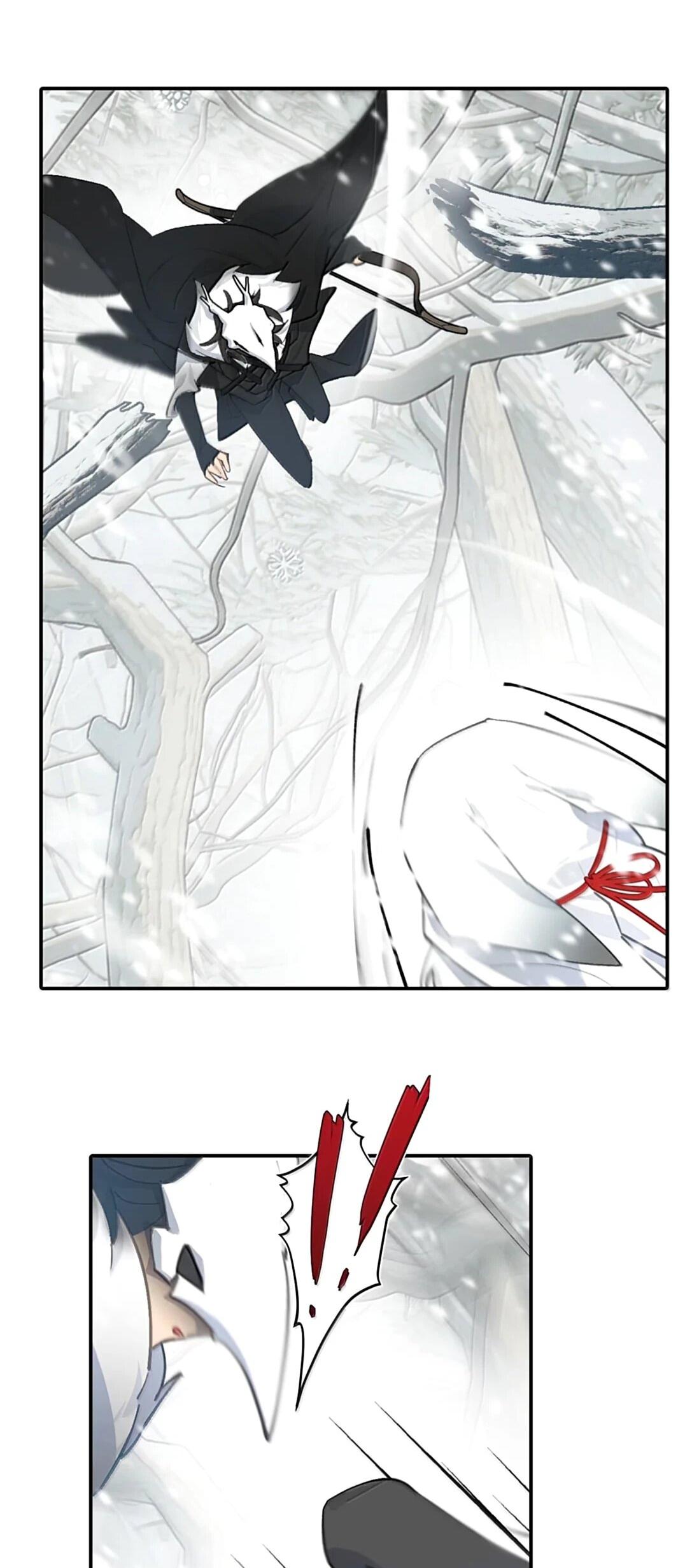 Манга Убить главного героя, чтобы стать злодейкой - Глава 107 Страница 12