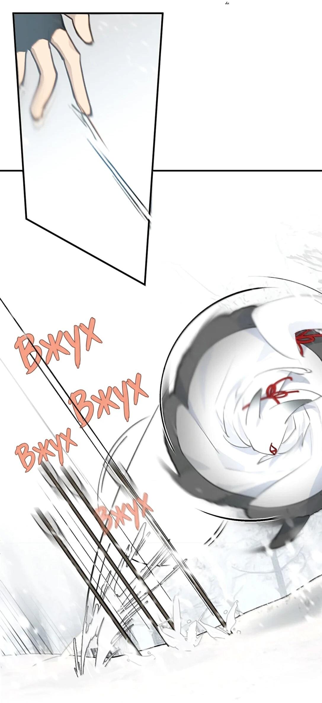 Манга Убить главного героя, чтобы стать злодейкой - Глава 107 Страница 8