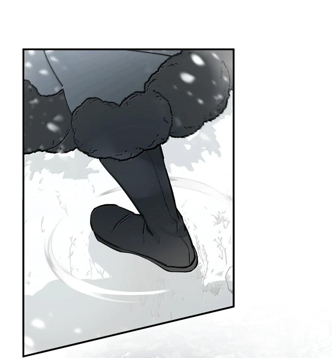 Манга Убить главного героя, чтобы стать злодейкой - Глава 107 Страница 20