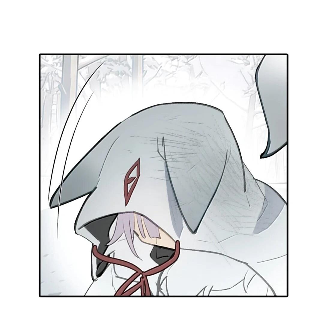 Манга Убить главного героя, чтобы стать злодейкой - Глава 107 Страница 40