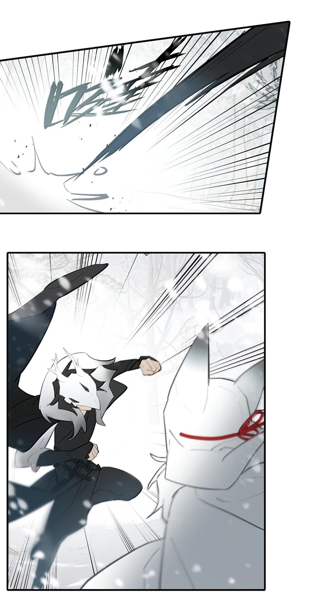 Манга Убить главного героя, чтобы стать злодейкой - Глава 107 Страница 34