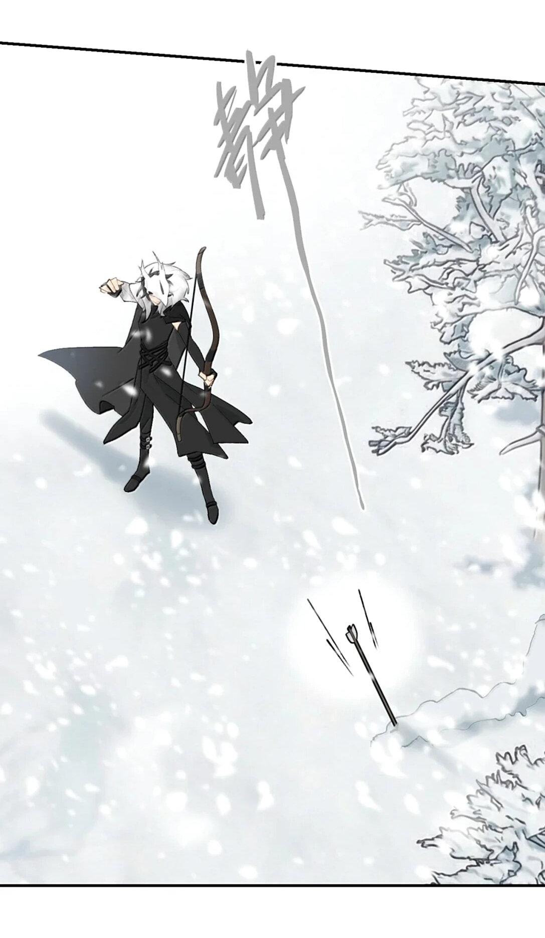 Манга Убить главного героя, чтобы стать злодейкой - Глава 108 Страница 17