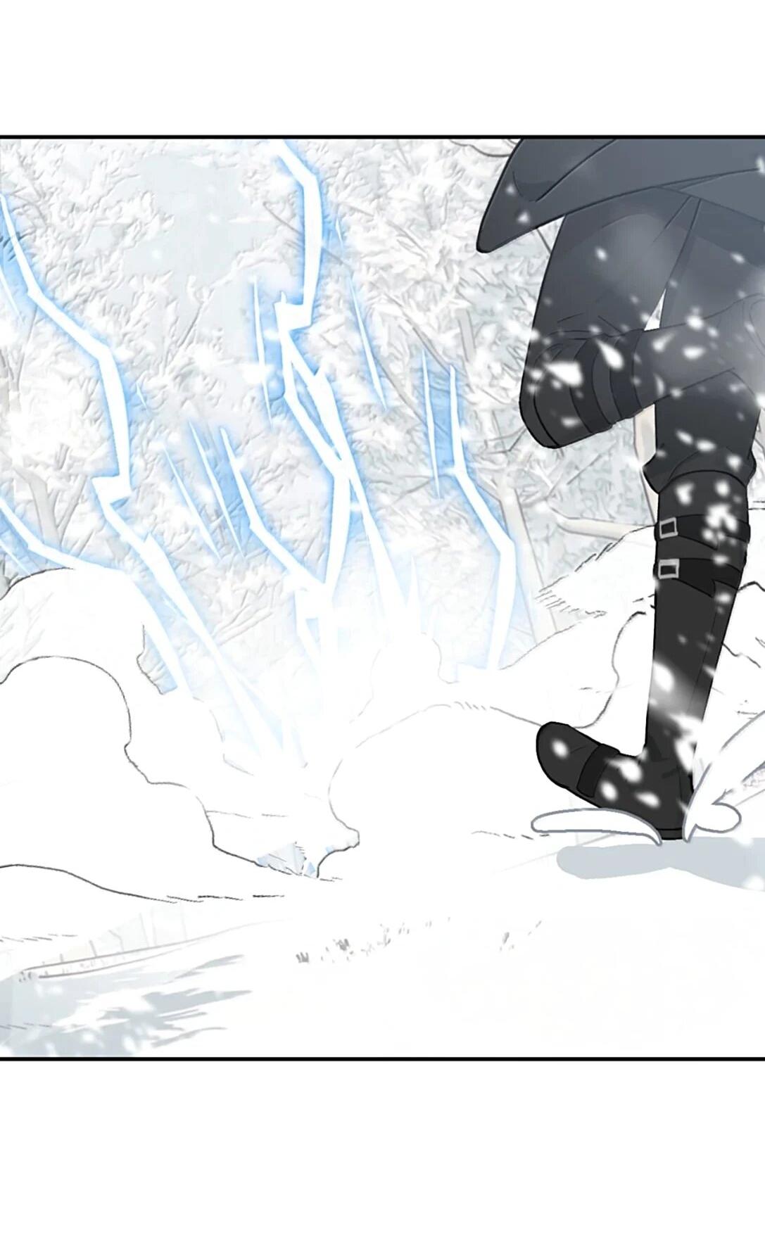 Манга Убить главного героя, чтобы стать злодейкой - Глава 108 Страница 13