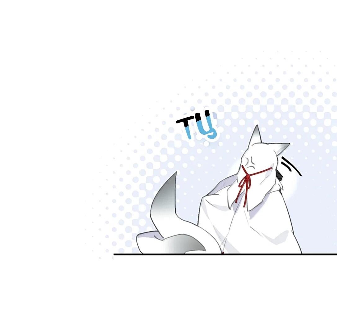 Манга Убить главного героя, чтобы стать злодейкой - Глава 108 Страница 4