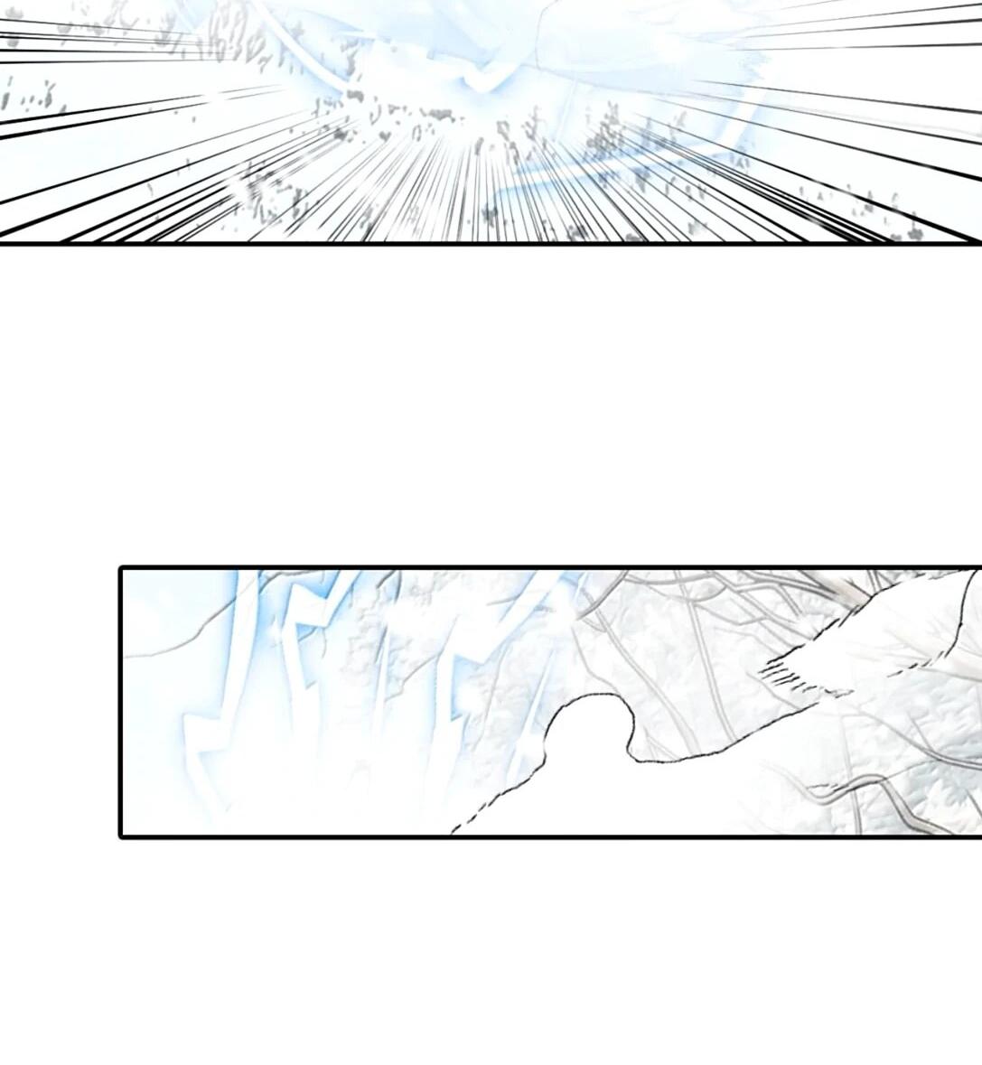 Манга Убить главного героя, чтобы стать злодейкой - Глава 108 Страница 12