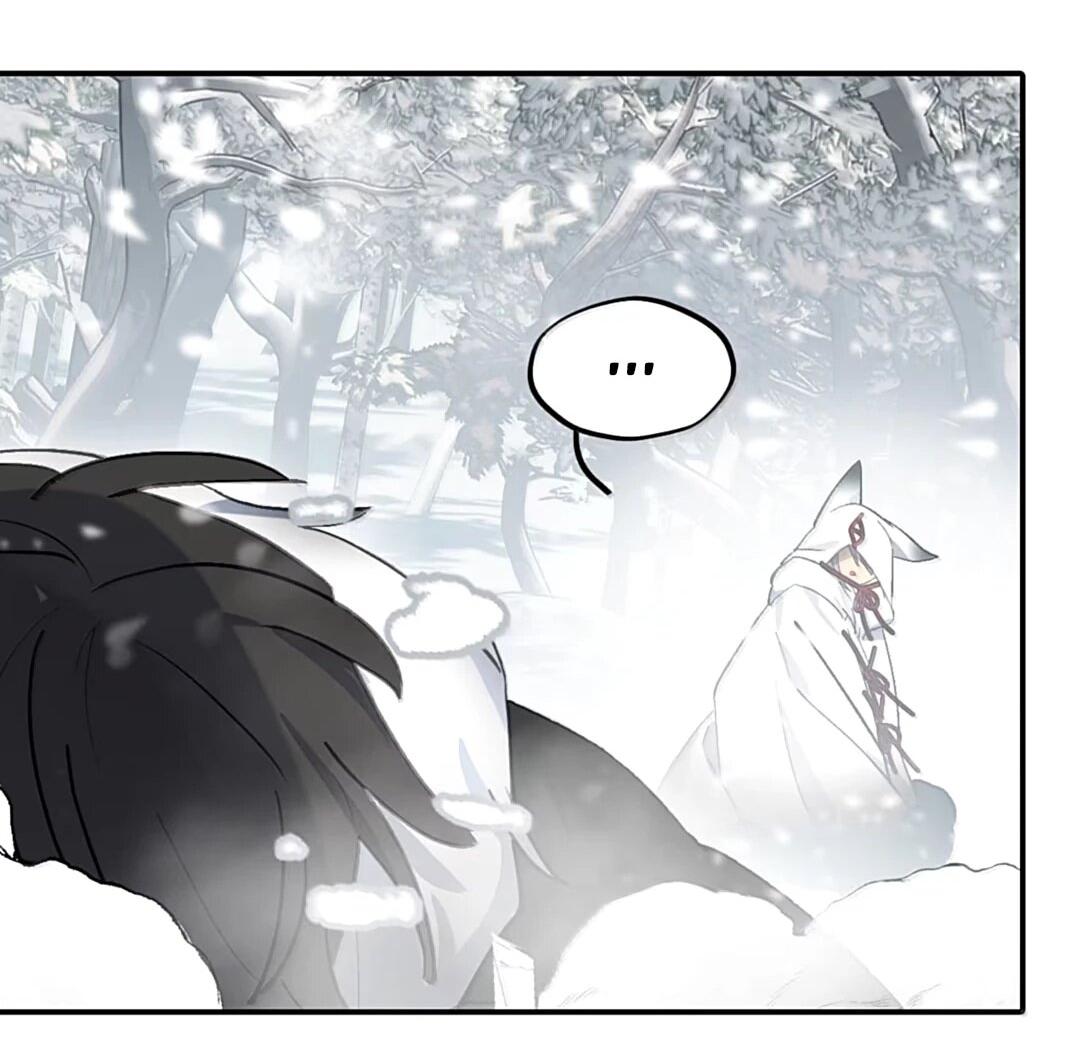 Манга Убить главного героя, чтобы стать злодейкой - Глава 108 Страница 22