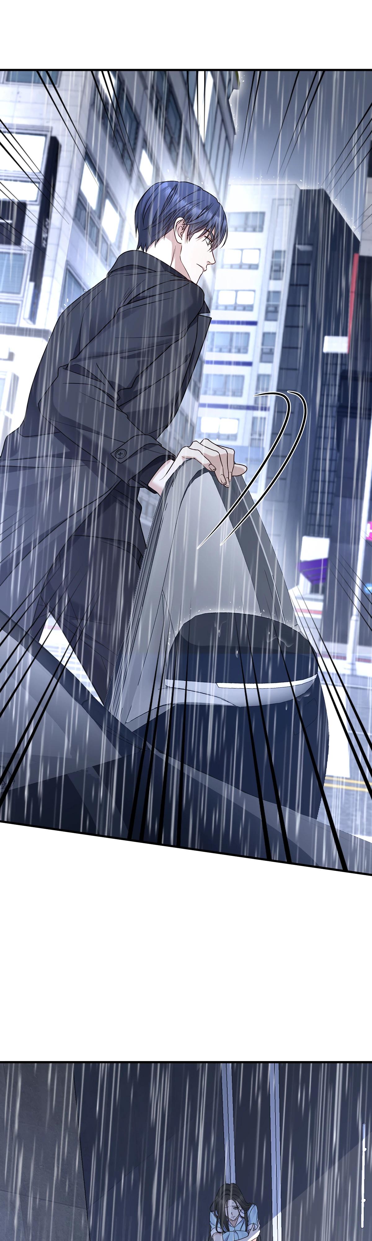 Манга Я сошлась с дядей бывшего - Глава 84 Страница 23