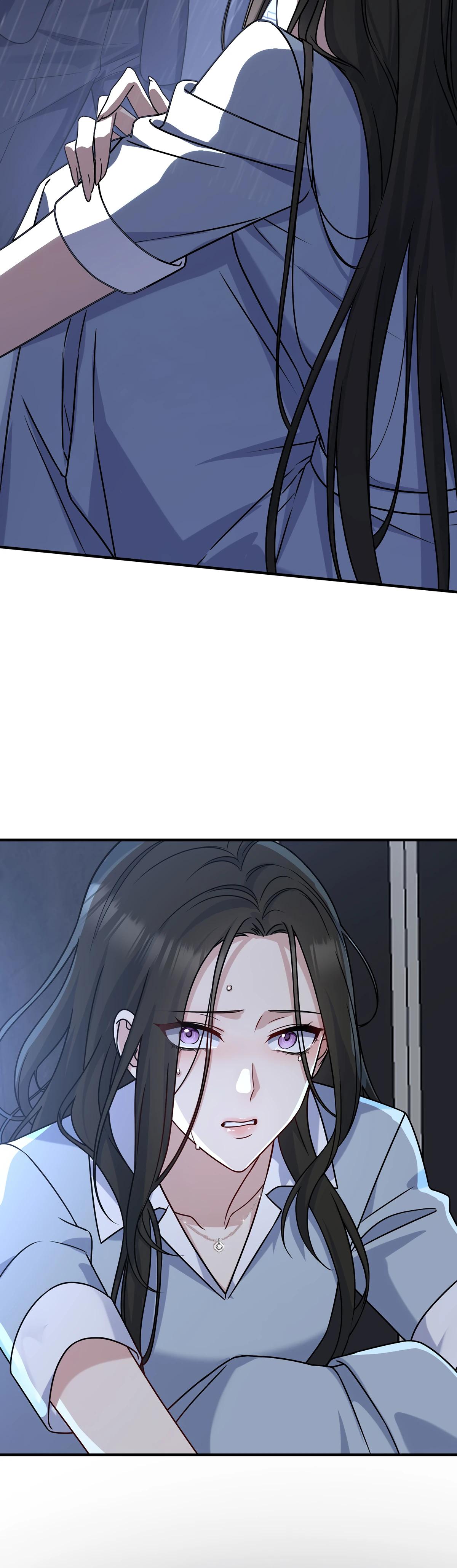 Манга Я сошлась с дядей бывшего - Глава 84 Страница 25