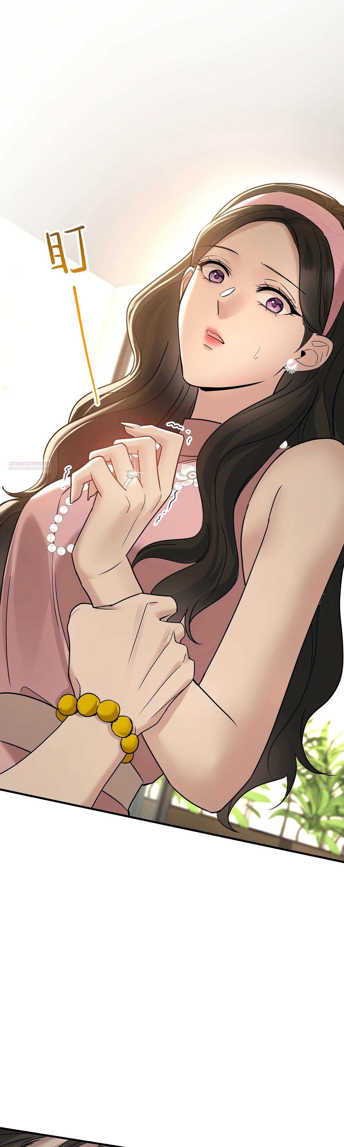 Манга Я сошлась с дядей бывшего - Глава 83 Страница 30