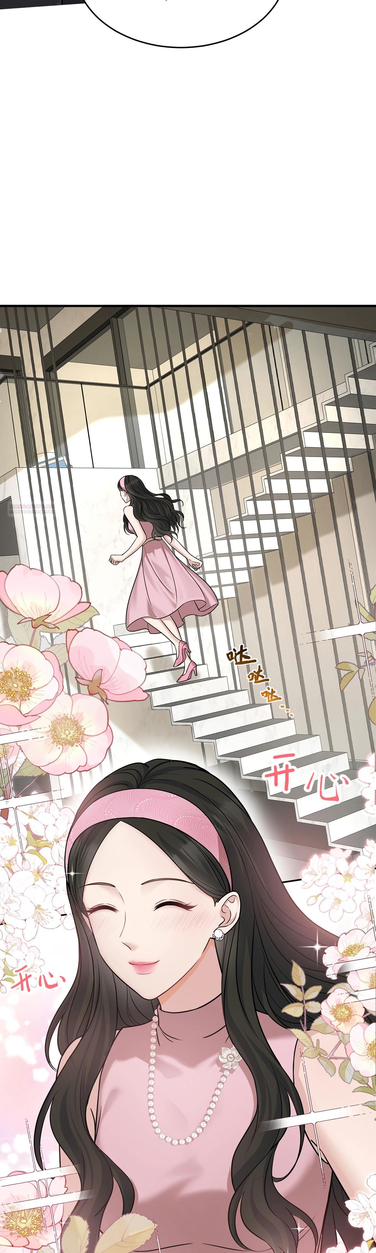 Манга Я сошлась с дядей бывшего - Глава 83 Страница 18