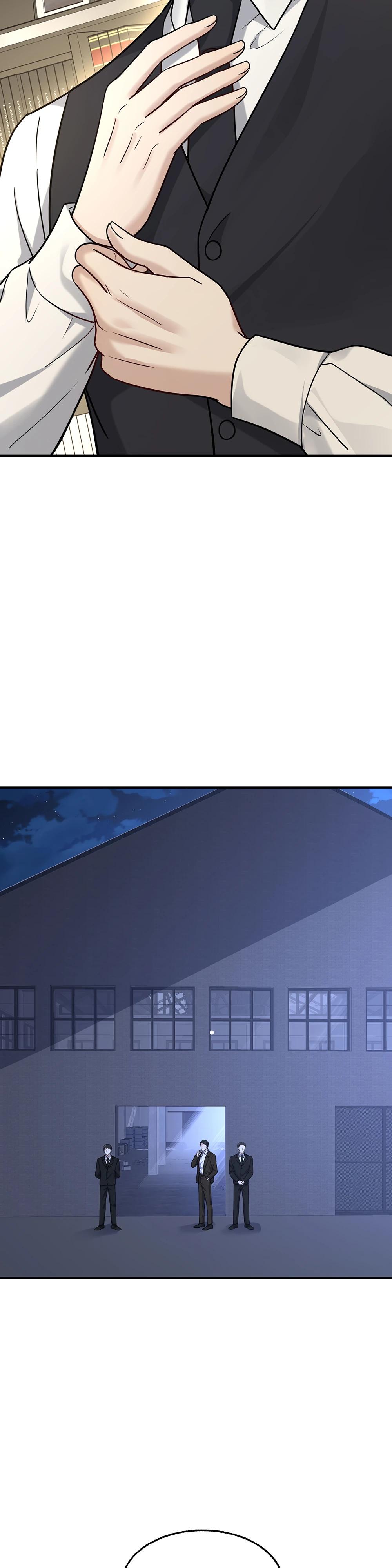 Манга Я сошлась с дядей бывшего - Глава 86 Страница 7