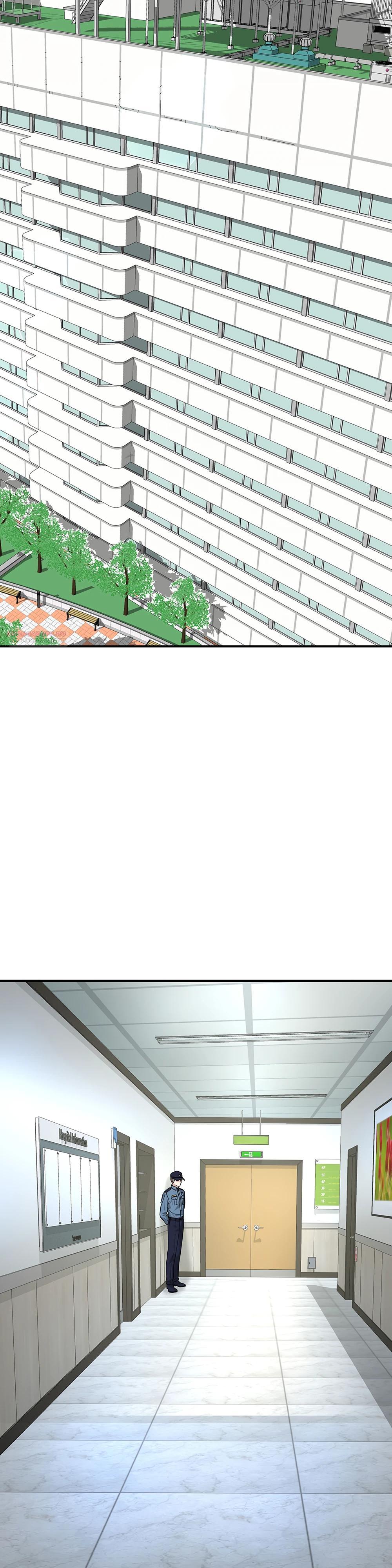 Манга Я сошлась с дядей бывшего - Глава 86 Страница 18