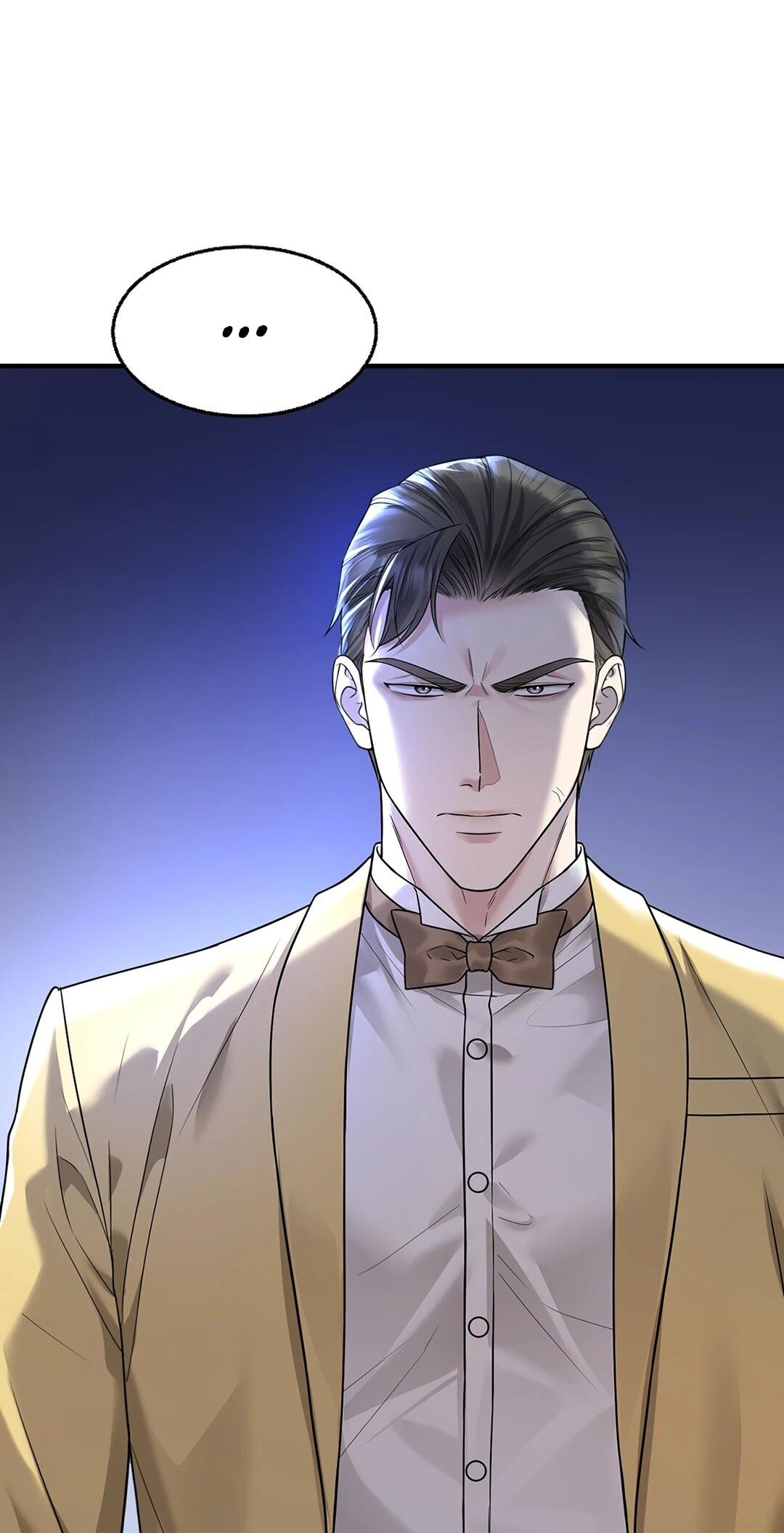 Манга Я сошлась с дядей бывшего - Глава 88 Страница 30