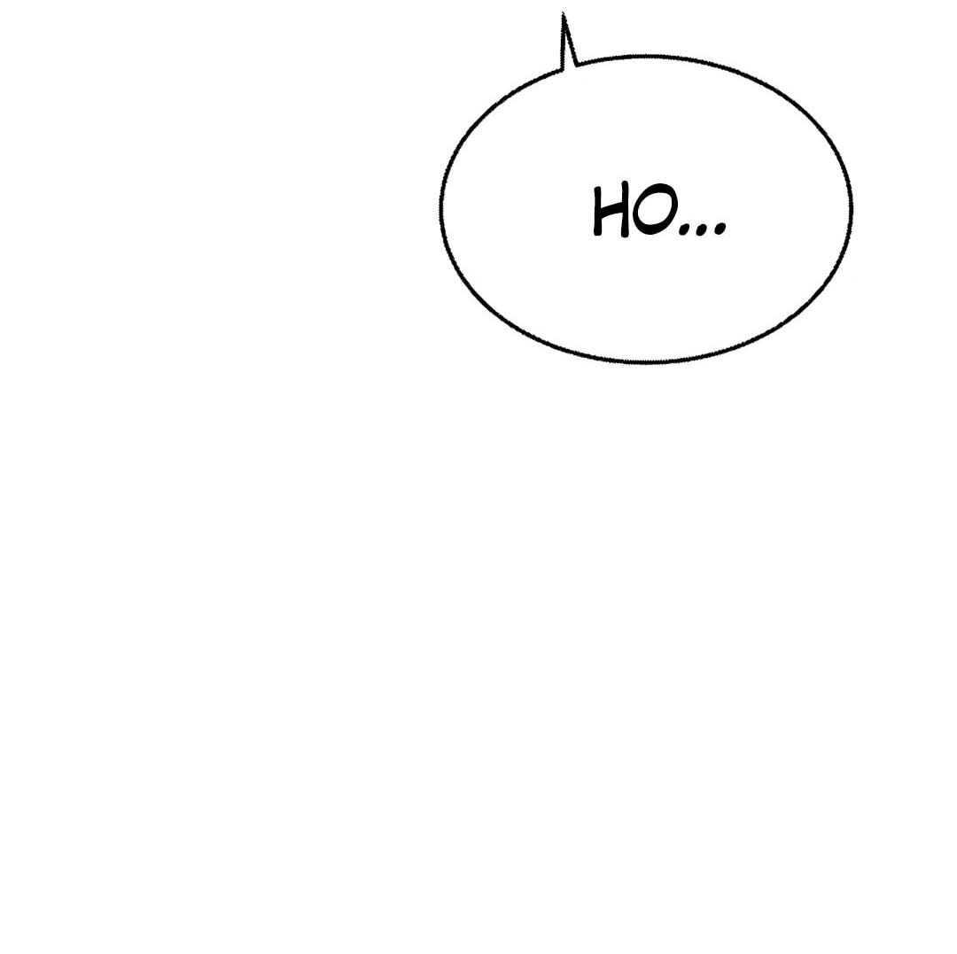 Манга Я сошлась с дядей бывшего - Глава 88 Страница 42