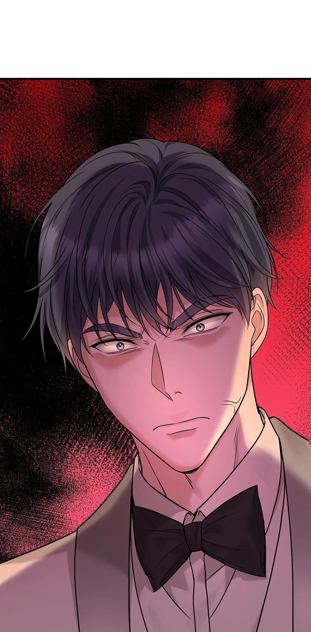 Манга Я сошлась с дядей бывшего - Глава 88 Страница 27