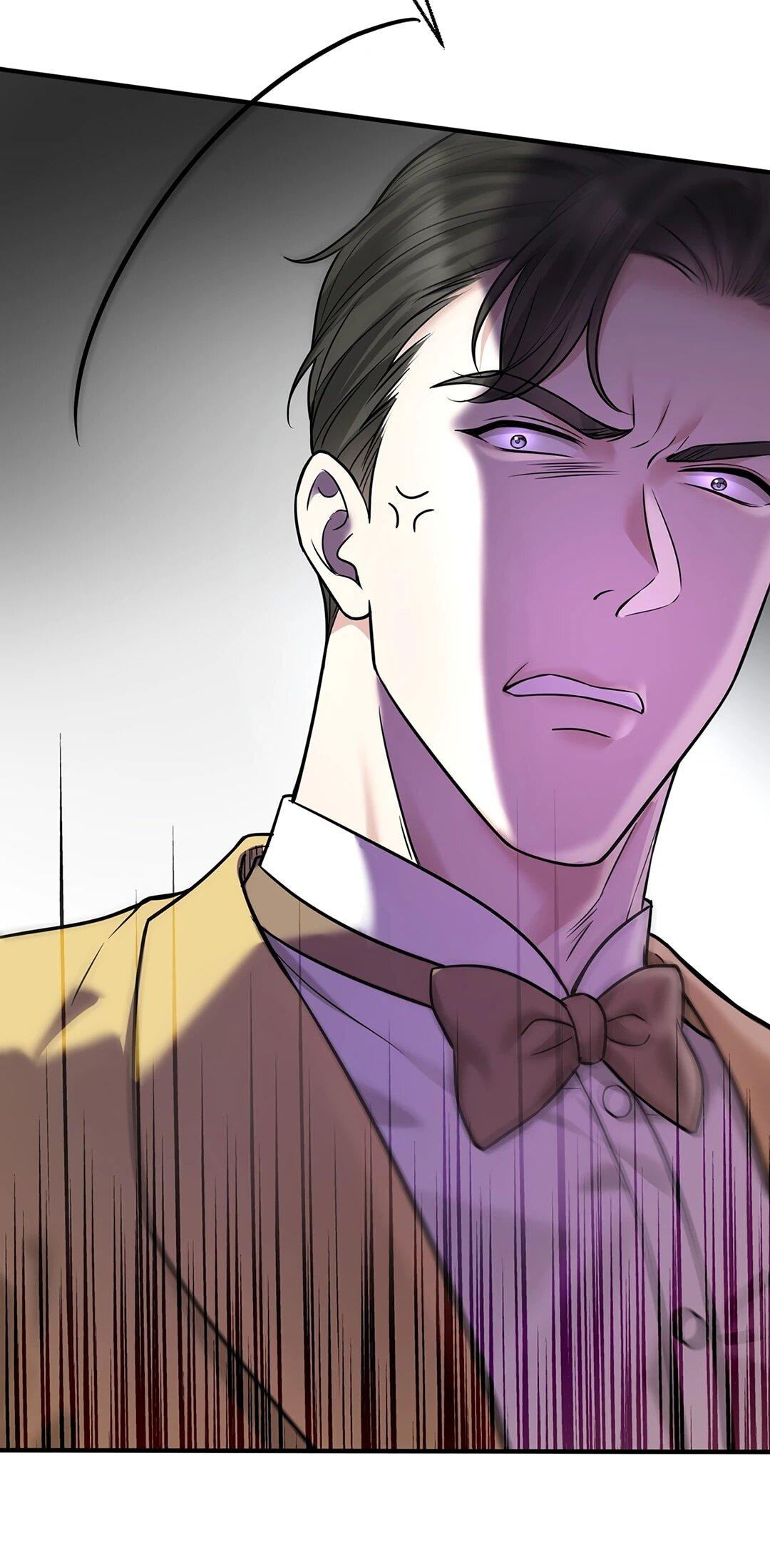 Манга Я сошлась с дядей бывшего - Глава 88 Страница 49