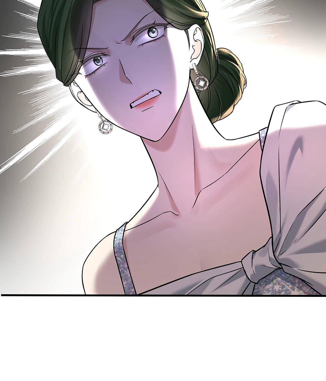 Манга Я сошлась с дядей бывшего - Глава 88 Страница 58