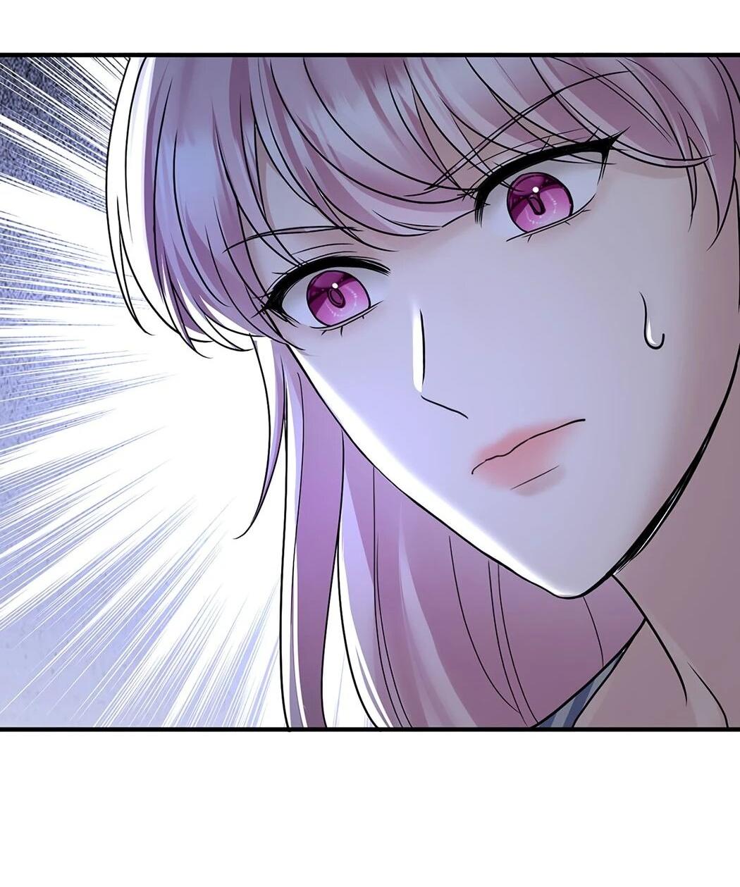 Манга Я сошлась с дядей бывшего - Глава 87 Страница 5