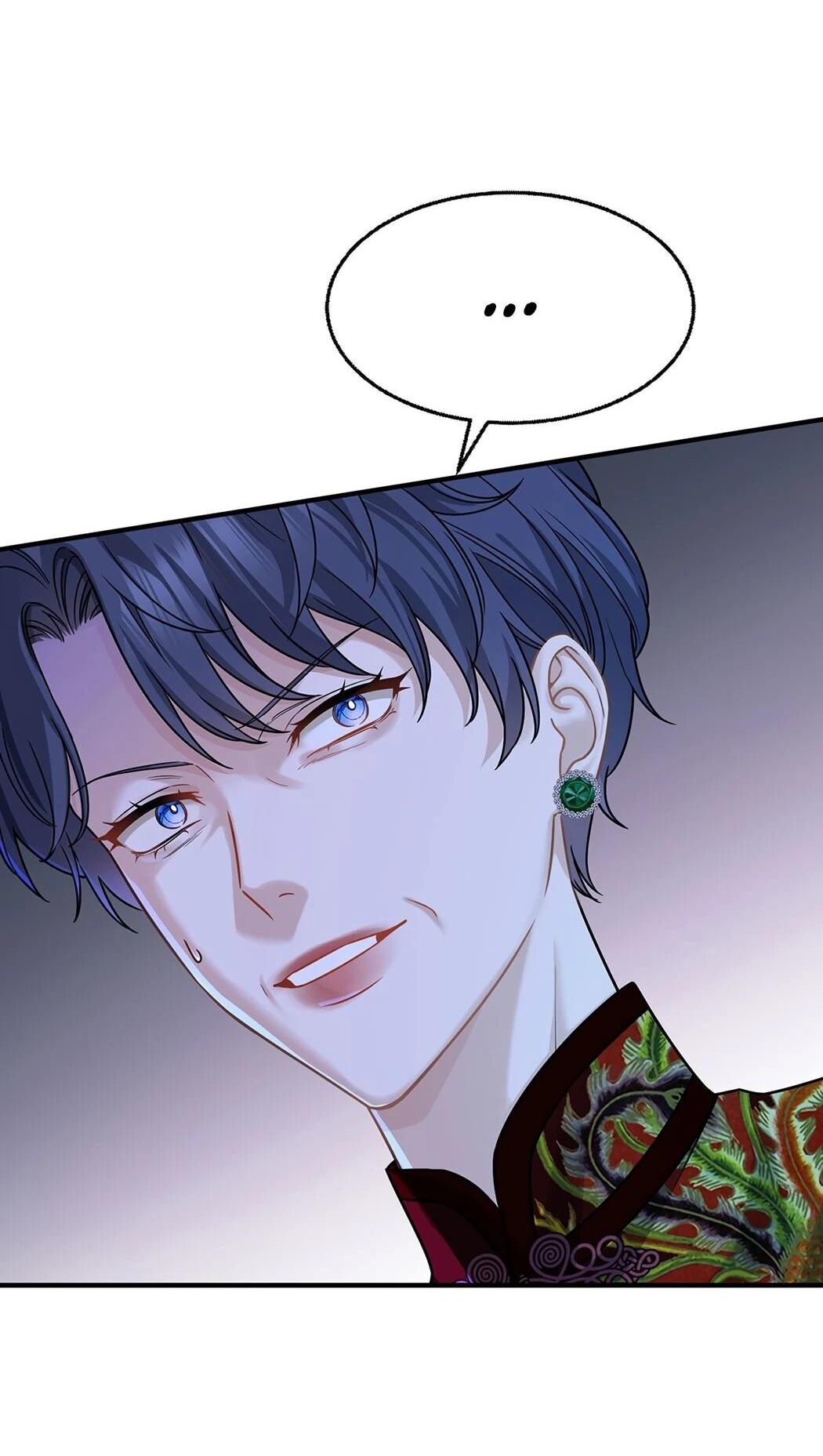 Манга Я сошлась с дядей бывшего - Глава 87 Страница 41