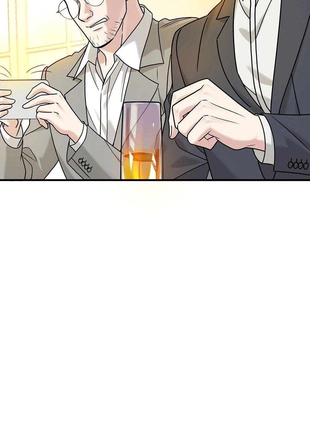 Манга Я сошлась с дядей бывшего - Глава 87 Страница 55