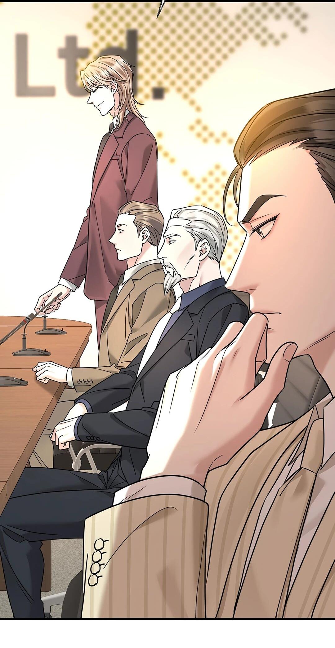 Манга Я сошлась с дядей бывшего - Глава 90 Страница 74