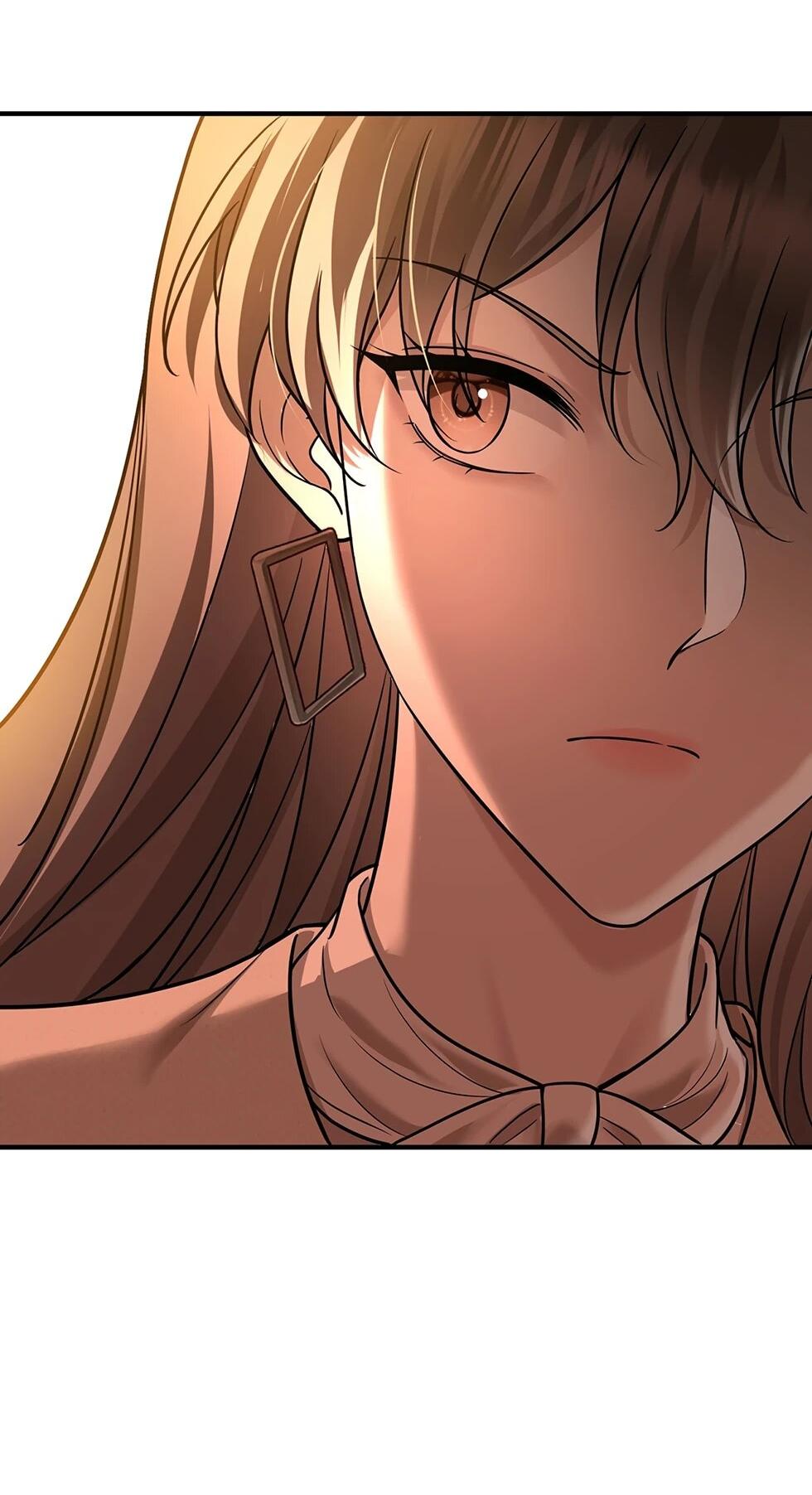 Манга Я сошлась с дядей бывшего - Глава 89 Страница 43