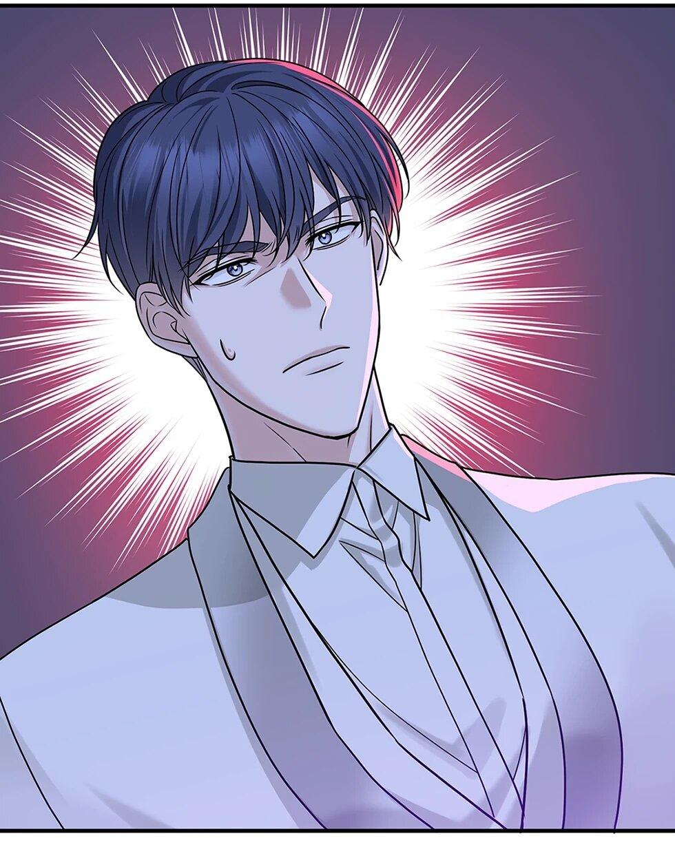 Манга Я сошлась с дядей бывшего - Глава 89 Страница 9