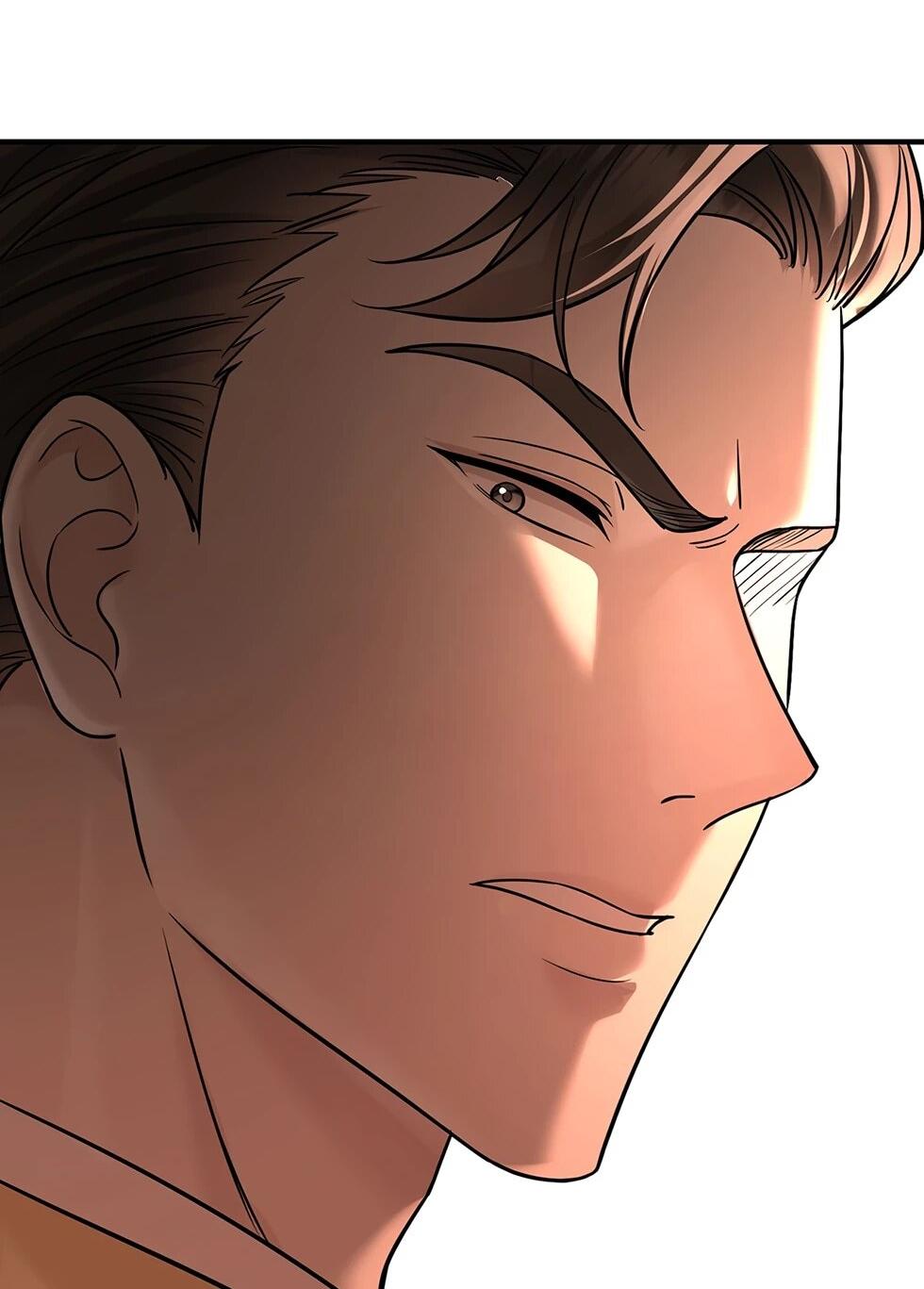 Манга Я сошлась с дядей бывшего - Глава 89 Страница 41