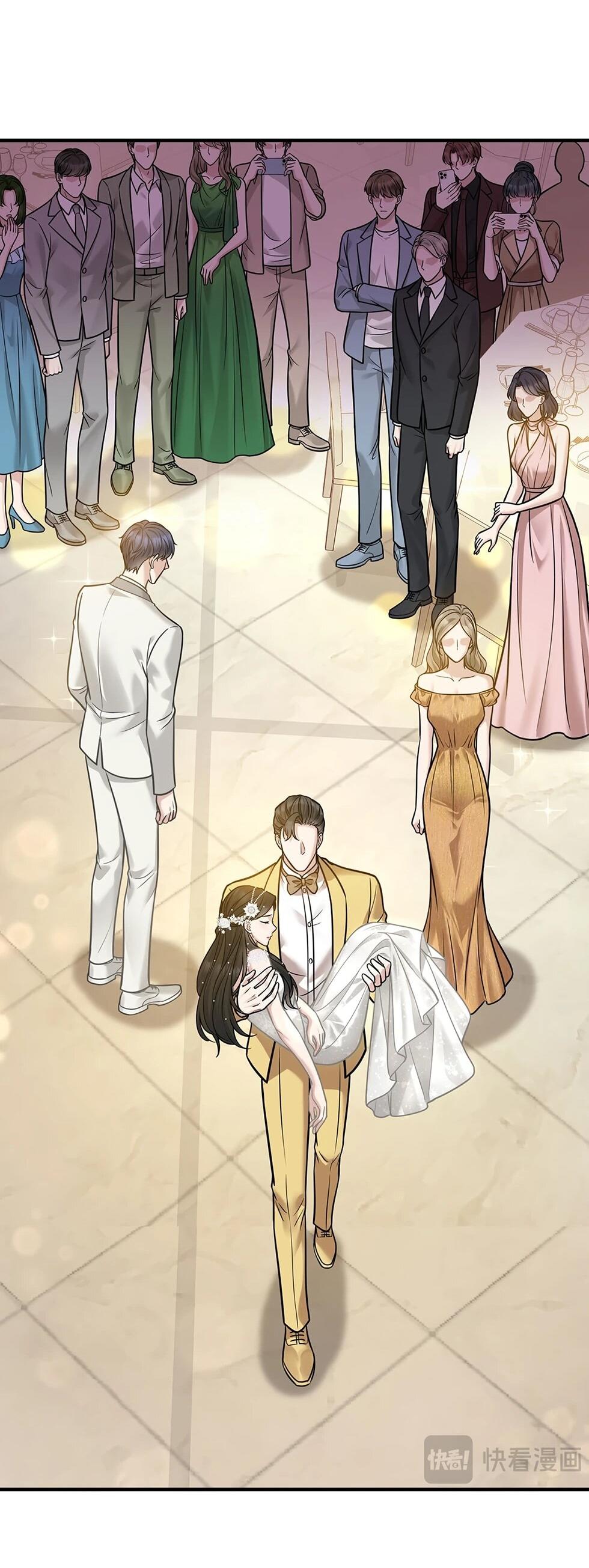 Манга Я сошлась с дядей бывшего - Глава 89 Страница 39